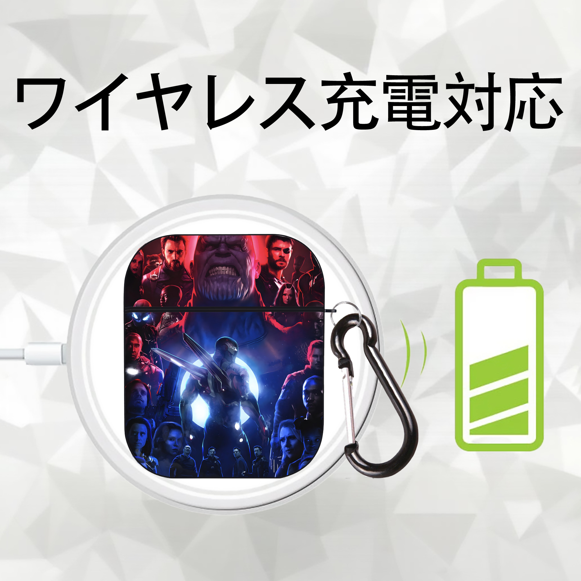 アベンジャーズ The Avengers AirPods 第2世代保護ケース ハードシェル ブラック 耐衝撃・防指紋・カラビナ付き