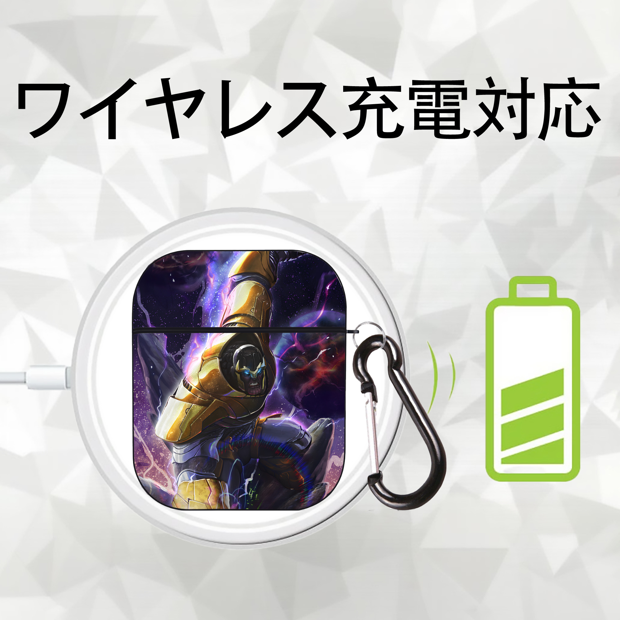 アベンジャーズ The Avengers AirPods 第2世代保護ケース ハードシェル ブラック 耐衝撃・防指紋・カラビナ付き