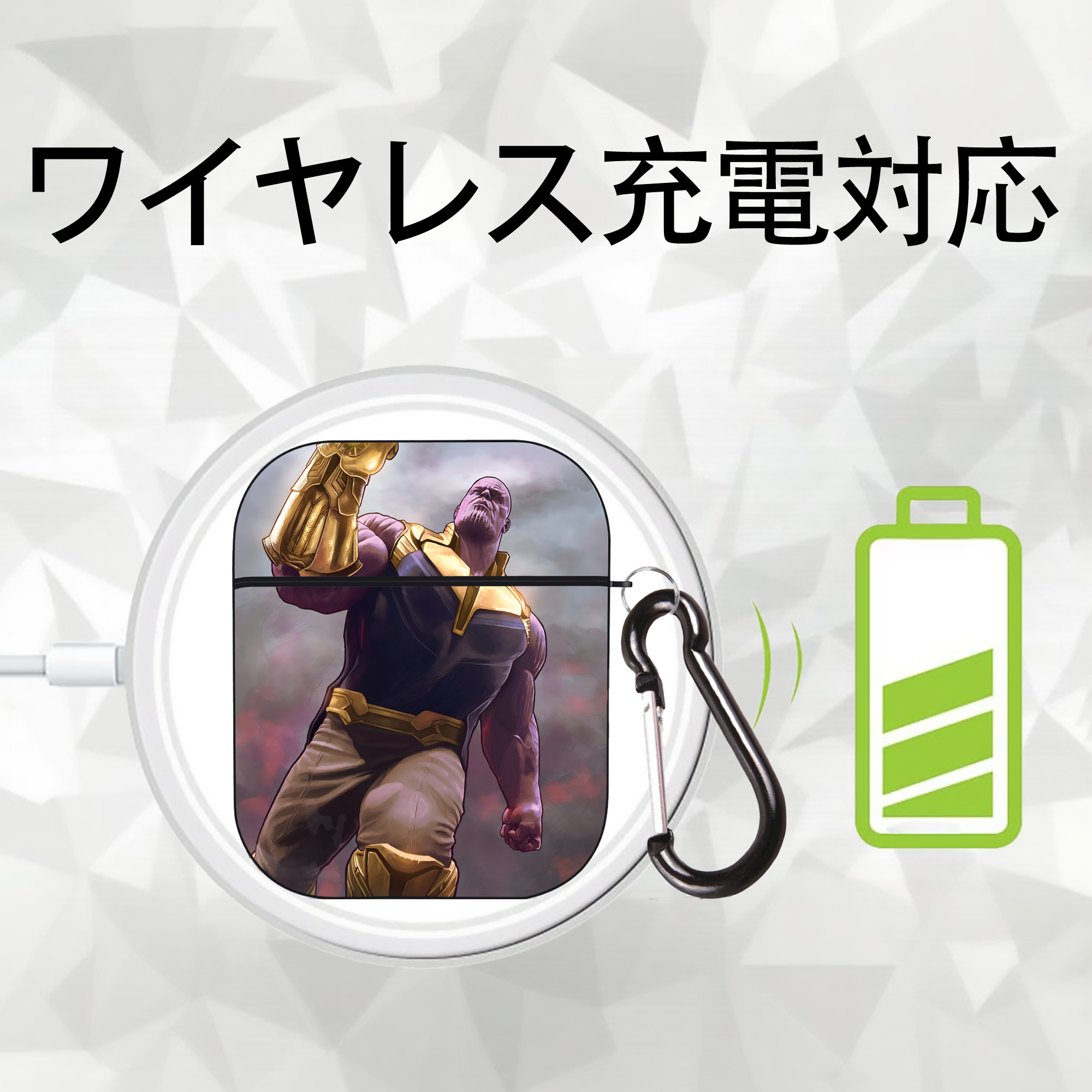 アベンジャーズ The Avengers AirPods 第2世代保護ケース ハードシェル ブラック 耐衝撃・防指紋・カラビナ付き