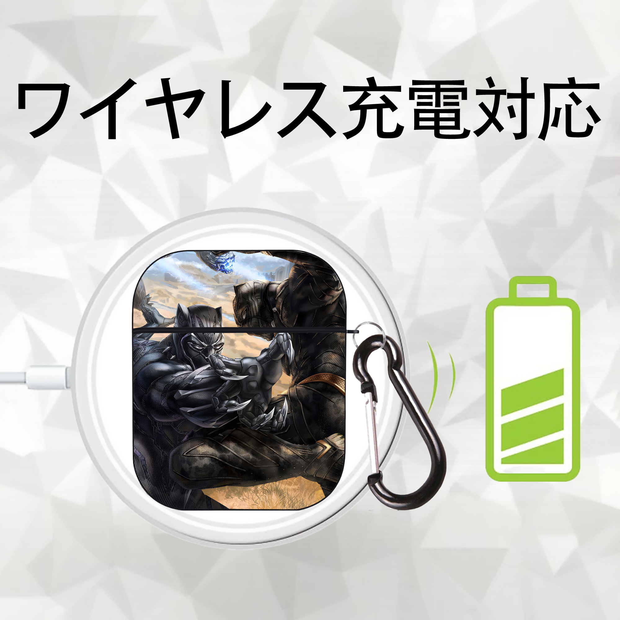 アベンジャーズ The Avengers AirPods 第2世代保護ケース ハードシェル ブラック 耐衝撃・防指紋・カラビナ付き