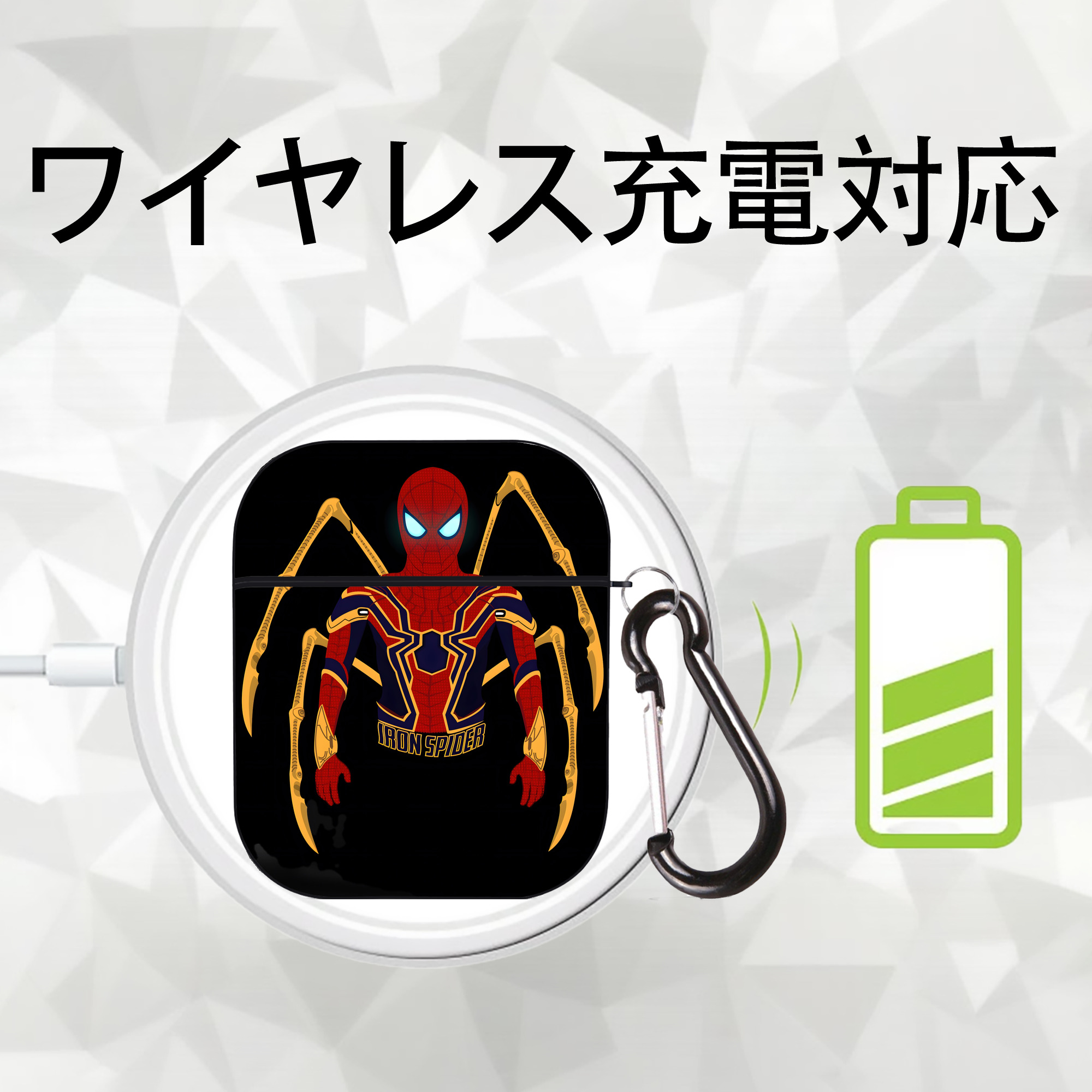 アベンジャーズ The Avengers AirPods 第2世代保護ケース ハードシェル ブラック 耐衝撃・防指紋・カラビナ付き