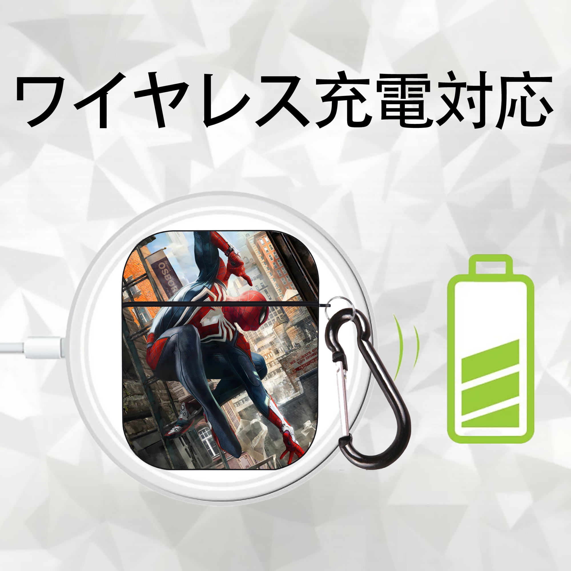 アベンジャーズ The Avengers AirPods 第2世代保護ケース ハードシェル ブラック 耐衝撃・防指紋・カラビナ付き
