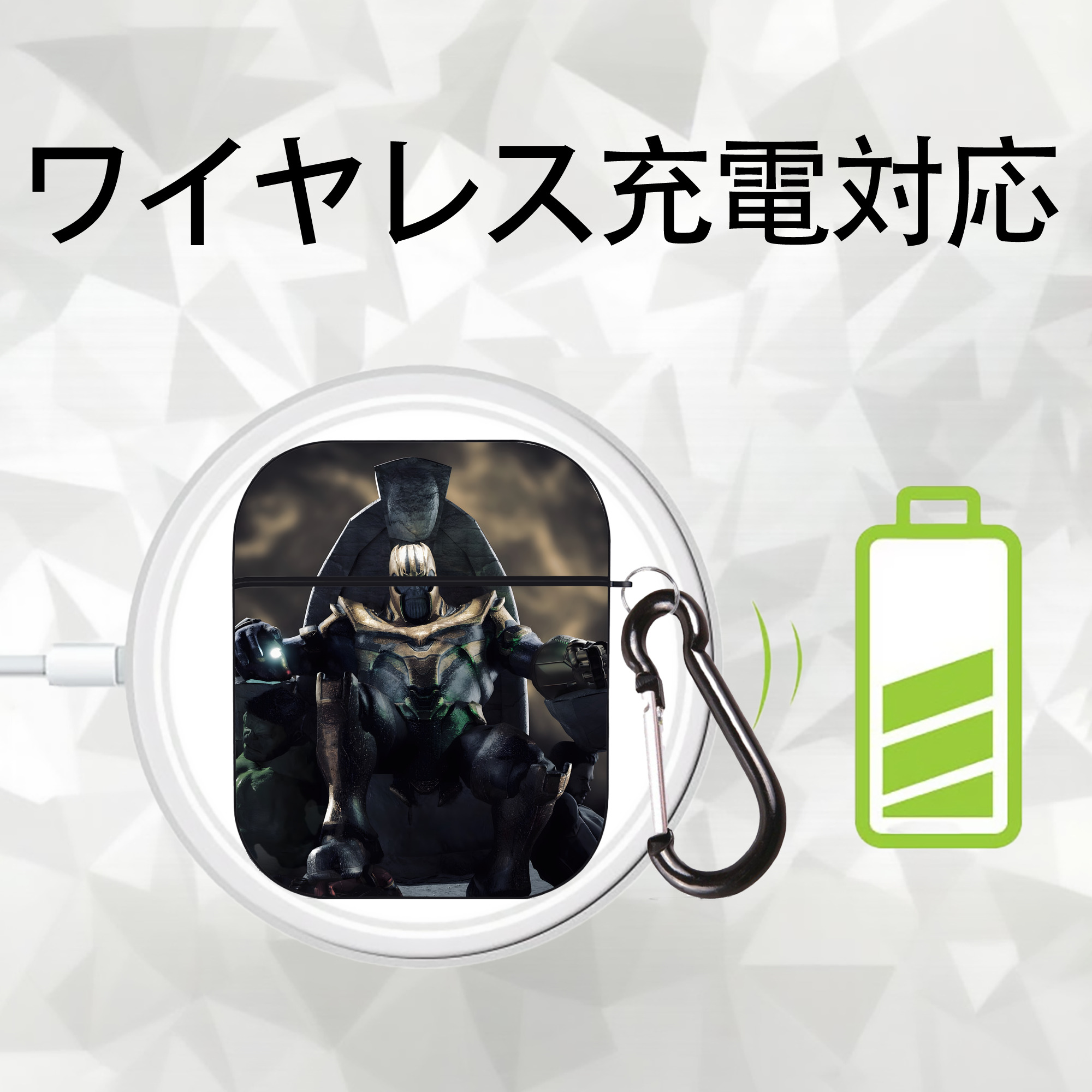 アベンジャーズ The Avengers AirPods 第2世代保護ケース ハードシェル ブラック 耐衝撃・防指紋・カラビナ付き