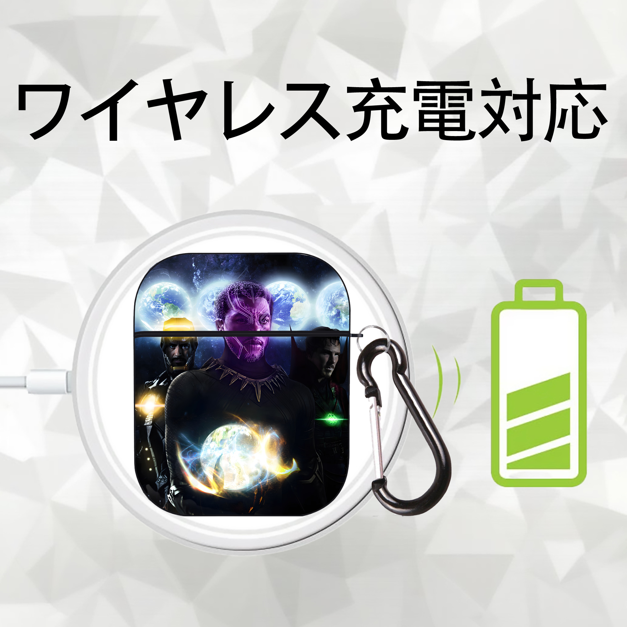 アベンジャーズ The Avengers AirPods 第2世代保護ケース ハードシェル ブラック 耐衝撃・防指紋・カラビナ付き