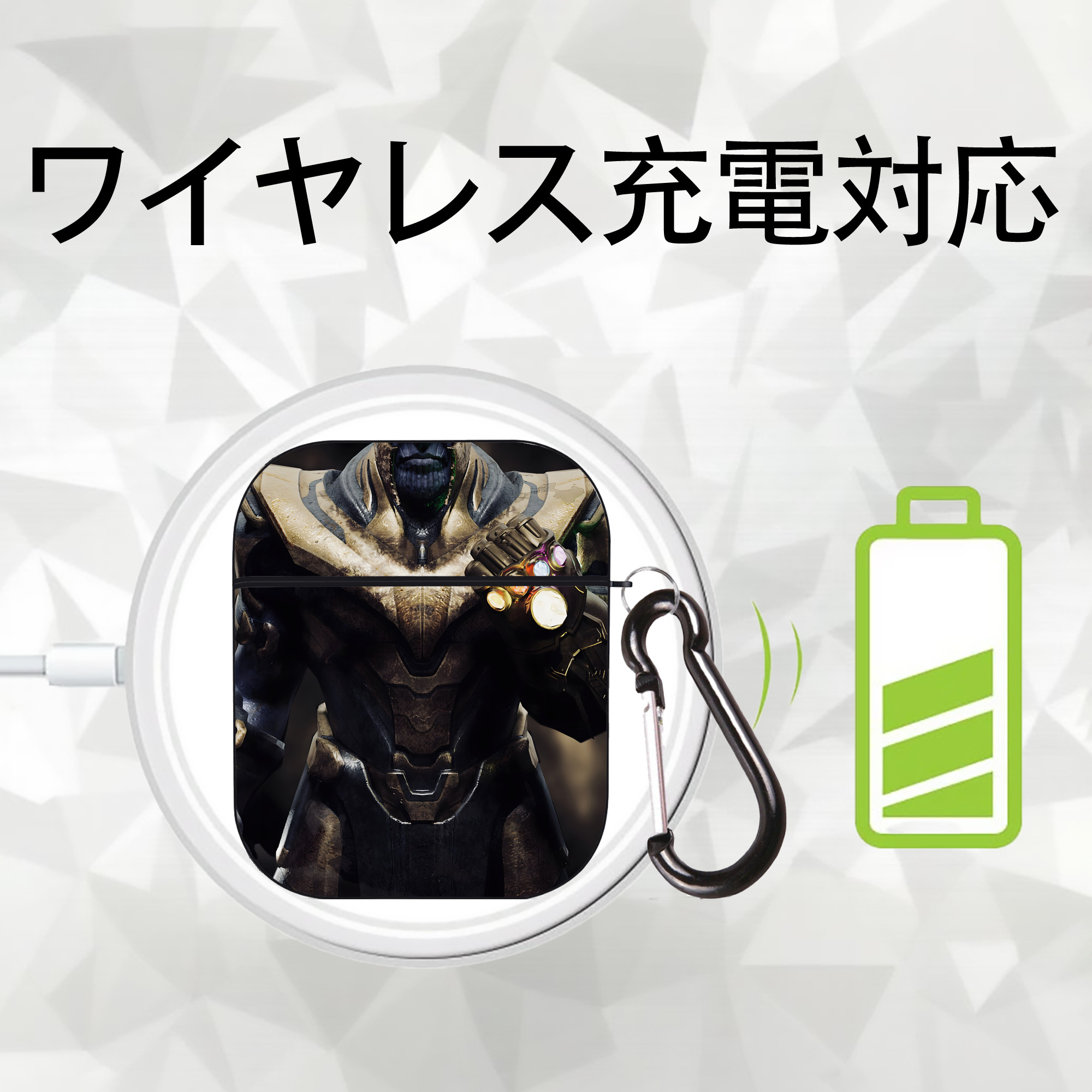 アベンジャーズ The Avengers AirPods 第2世代保護ケース ハードシェル ブラック 耐衝撃・防指紋・カラビナ付き