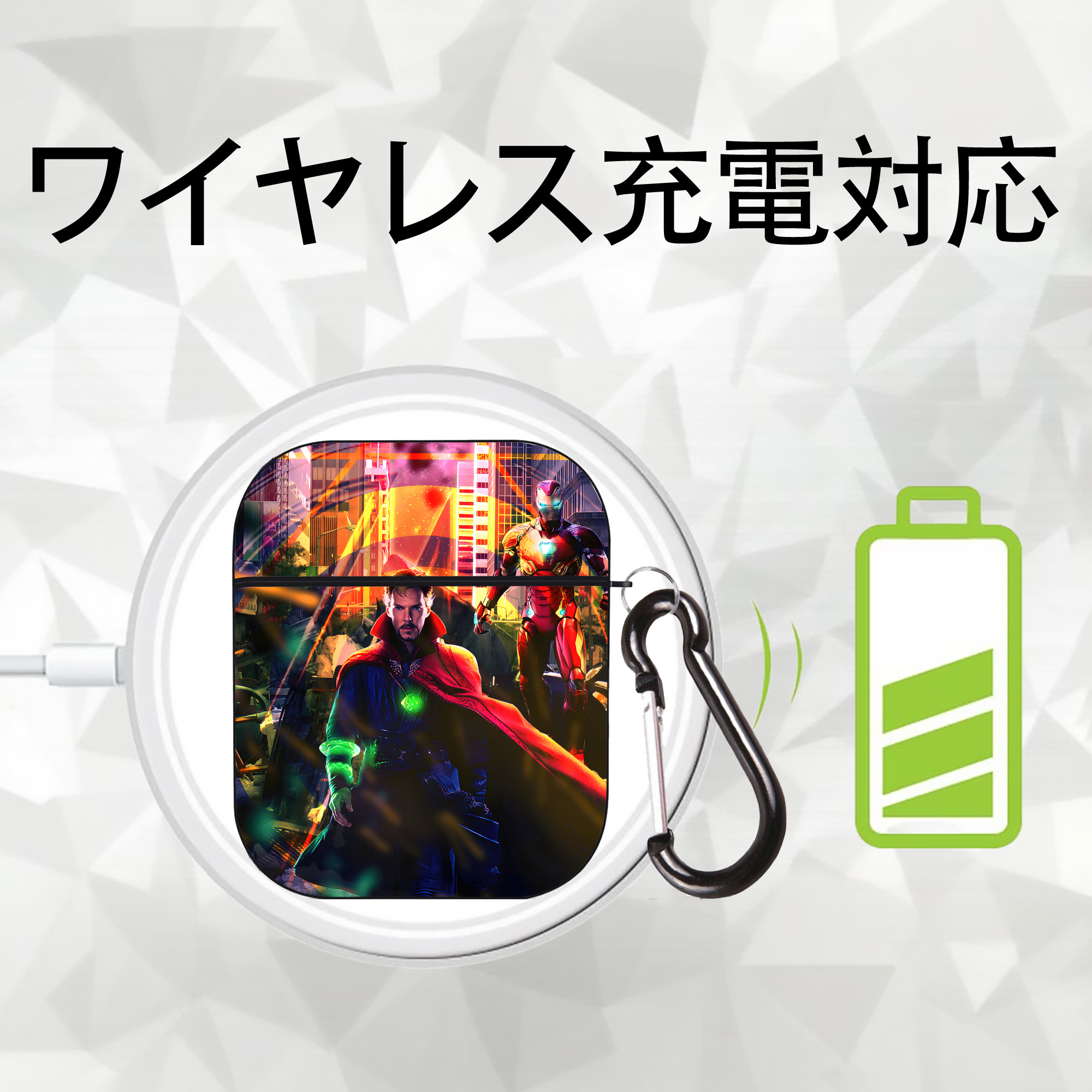 アベンジャーズ The Avengers AirPods 第2世代保護ケース ハードシェル ブラック 耐衝撃・防指紋・カラビナ付き