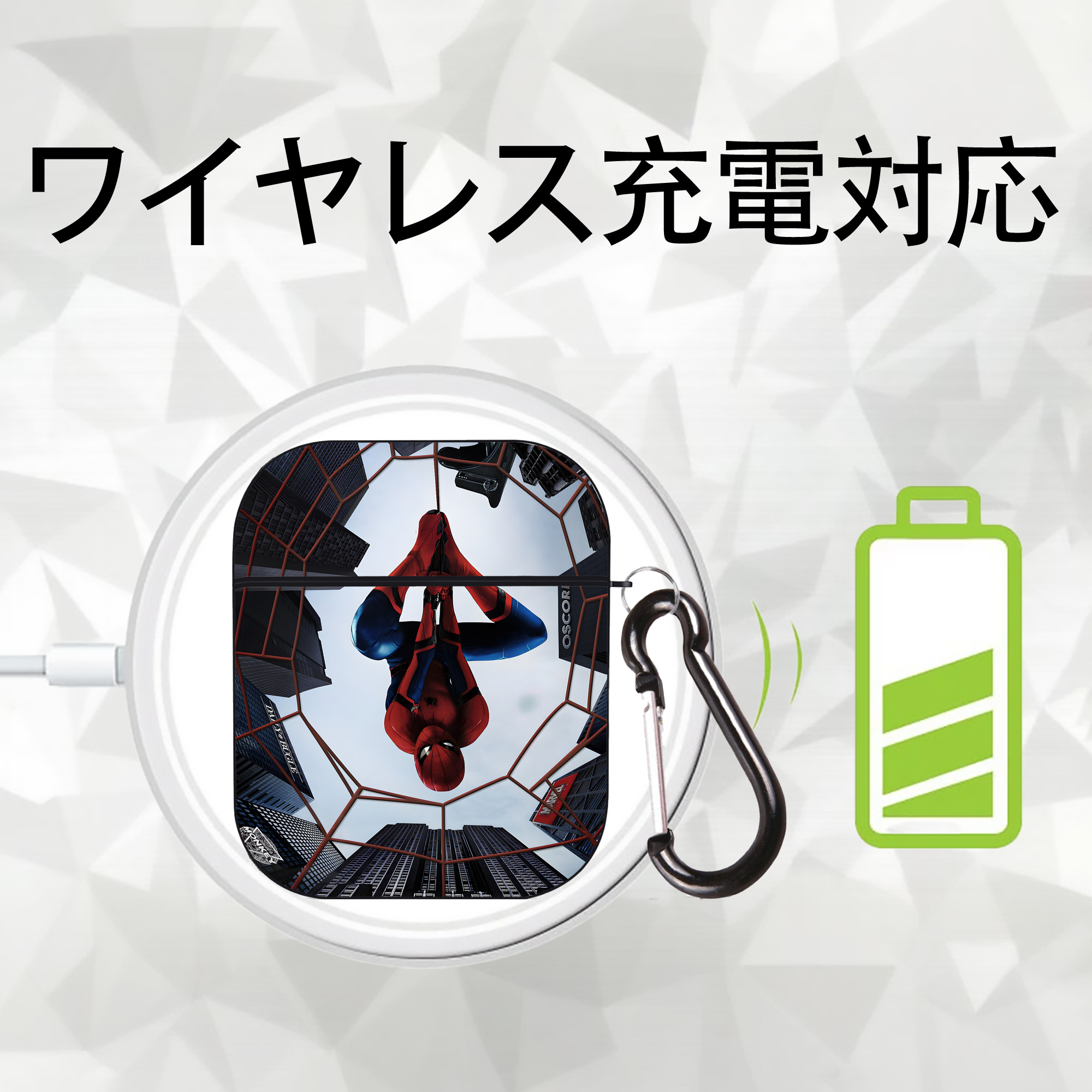 アベンジャーズ The Avengers AirPods 第2世代保護ケース ハードシェル ブラック 耐衝撃・防指紋・カラビナ付き