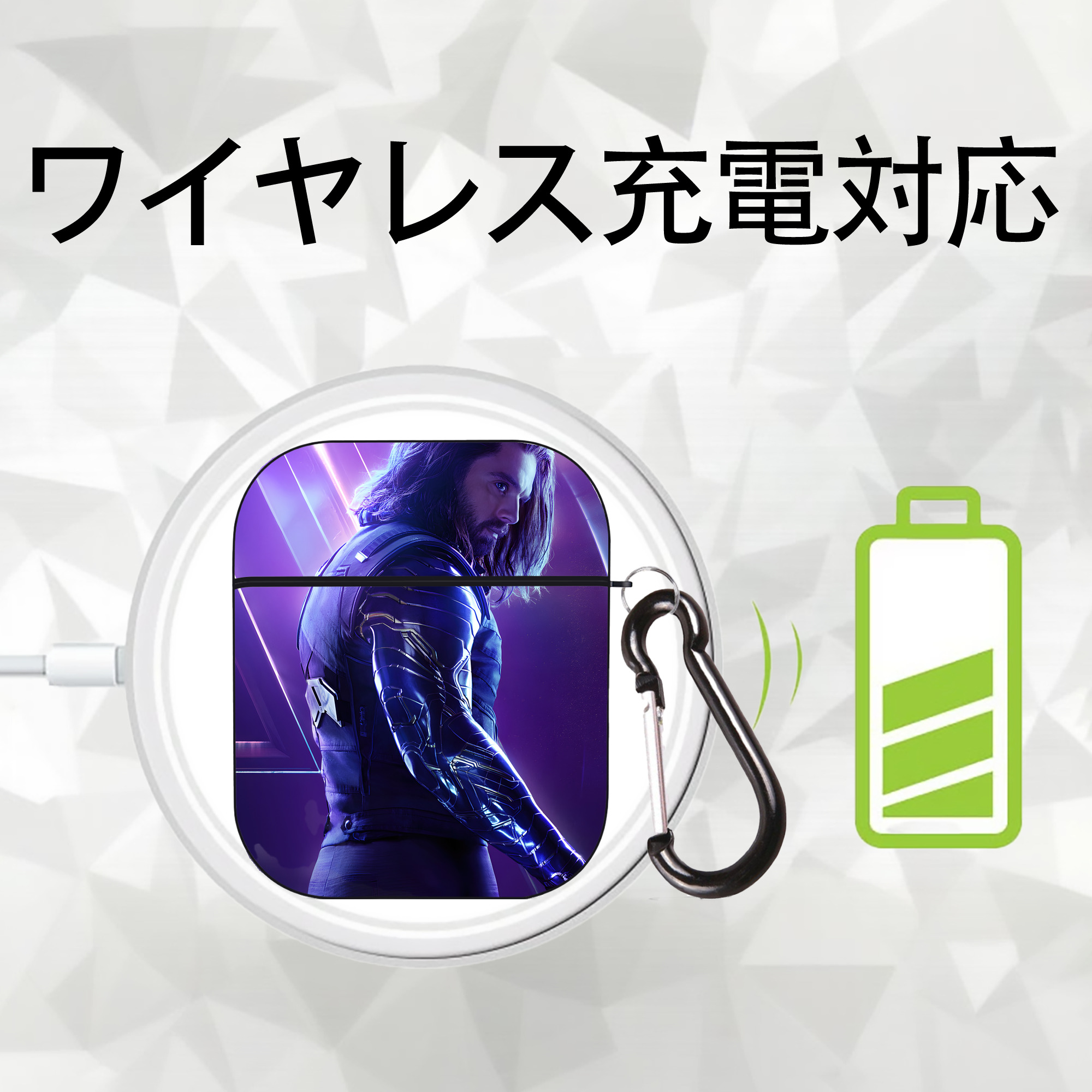 アベンジャーズ The Avengers AirPods 第2世代保護ケース ハードシェル ブラック 耐衝撃・防指紋・カラビナ付き