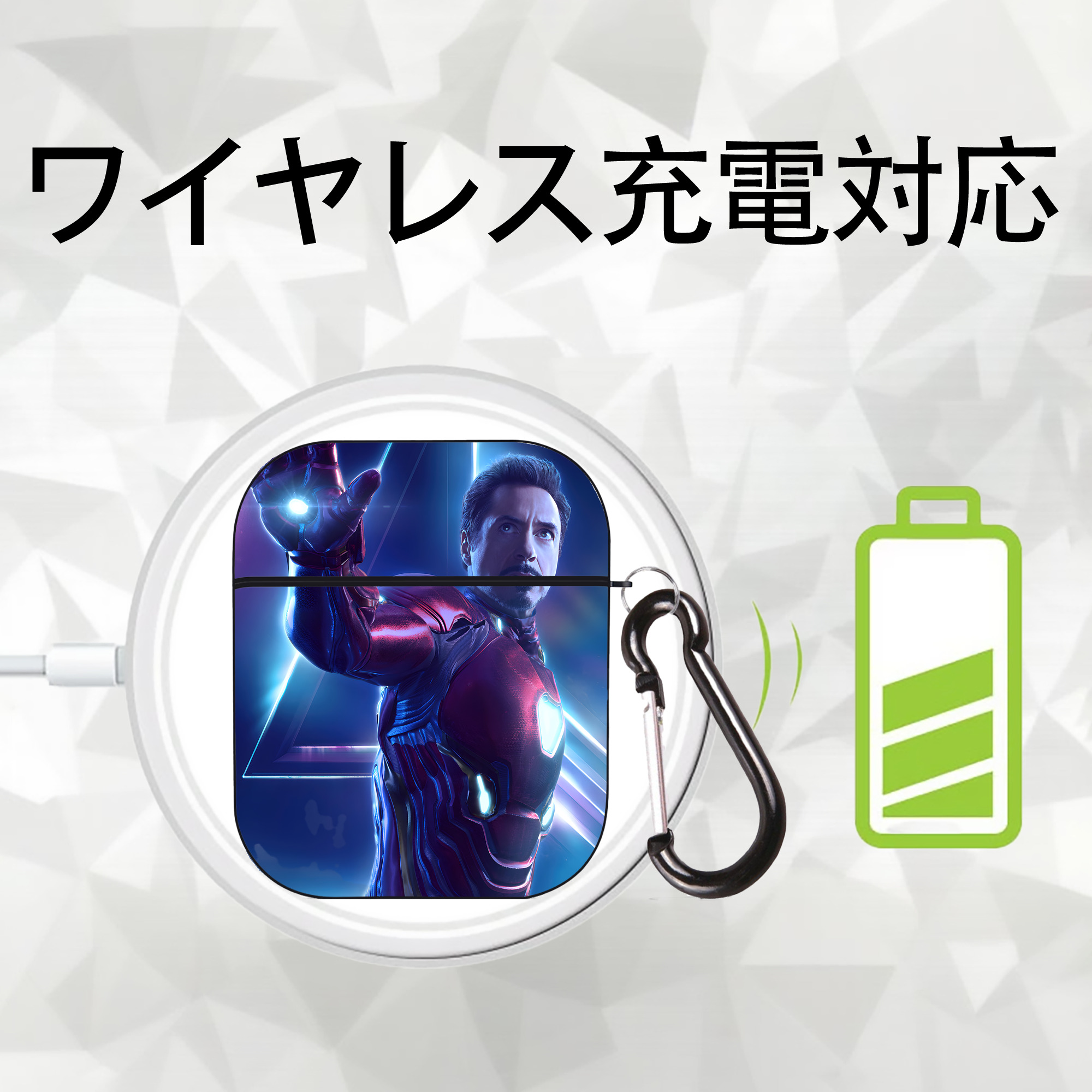アベンジャーズ The Avengers AirPods 第2世代保護ケース ハードシェル ブラック 耐衝撃・防指紋・カラビナ付き
