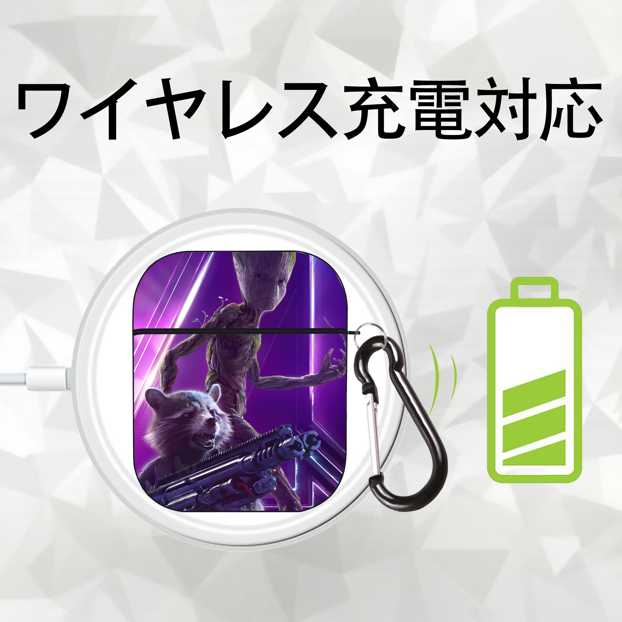 アベンジャーズ The Avengers AirPods 第2世代保護ケース ハードシェル ブラック 耐衝撃・防指紋・カラビナ付き