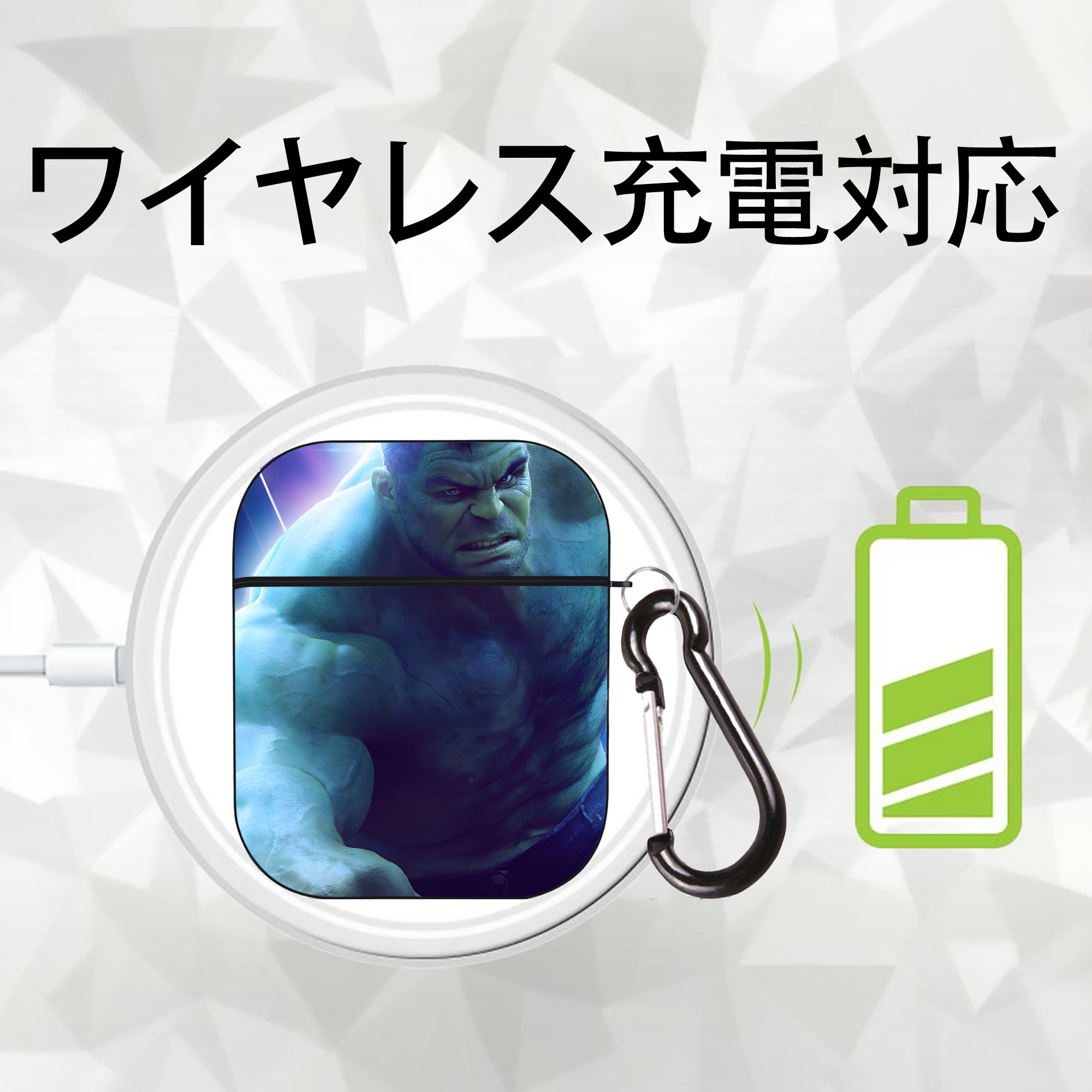 アベンジャーズ The Avengers AirPods 第2世代保護ケース ハードシェル ブラック 耐衝撃・防指紋・カラビナ付き