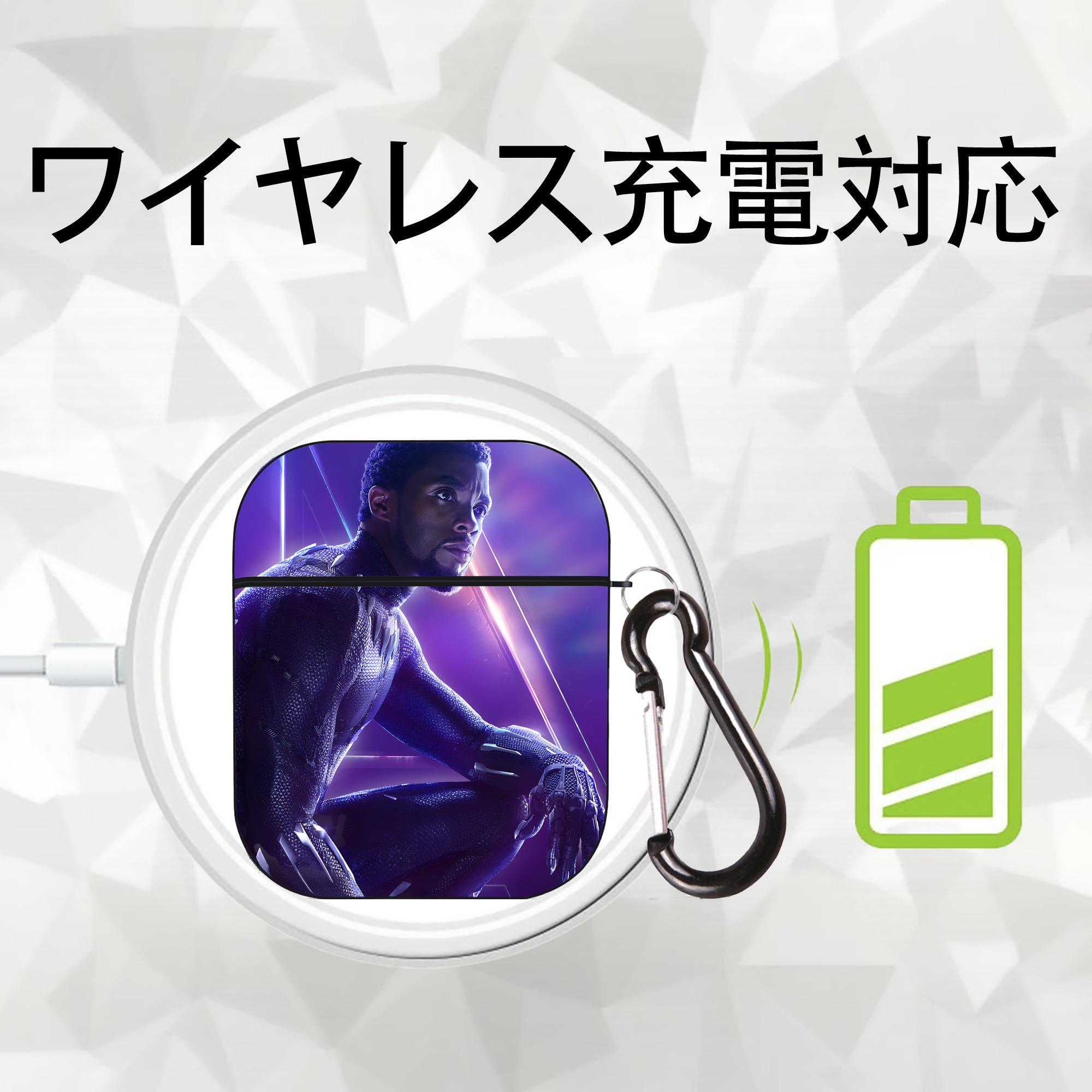 アベンジャーズ The Avengers AirPods 第2世代保護ケース ハードシェル ブラック 耐衝撃・防指紋・カラビナ付き