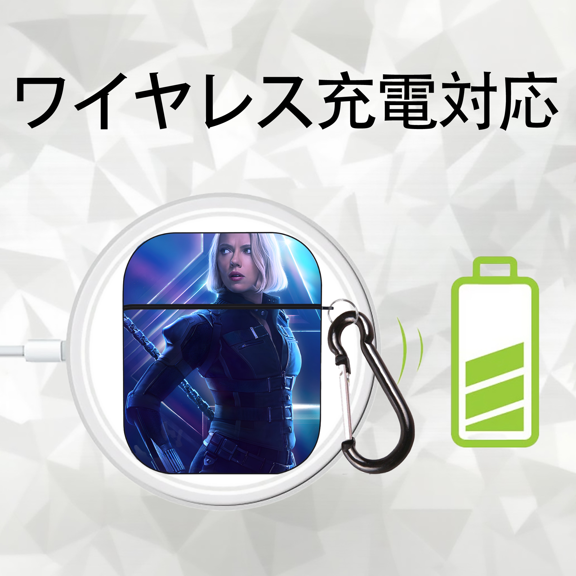 アベンジャーズ The Avengers AirPods 第2世代保護ケース ハードシェル ブラック 耐衝撃・防指紋・カラビナ付き
