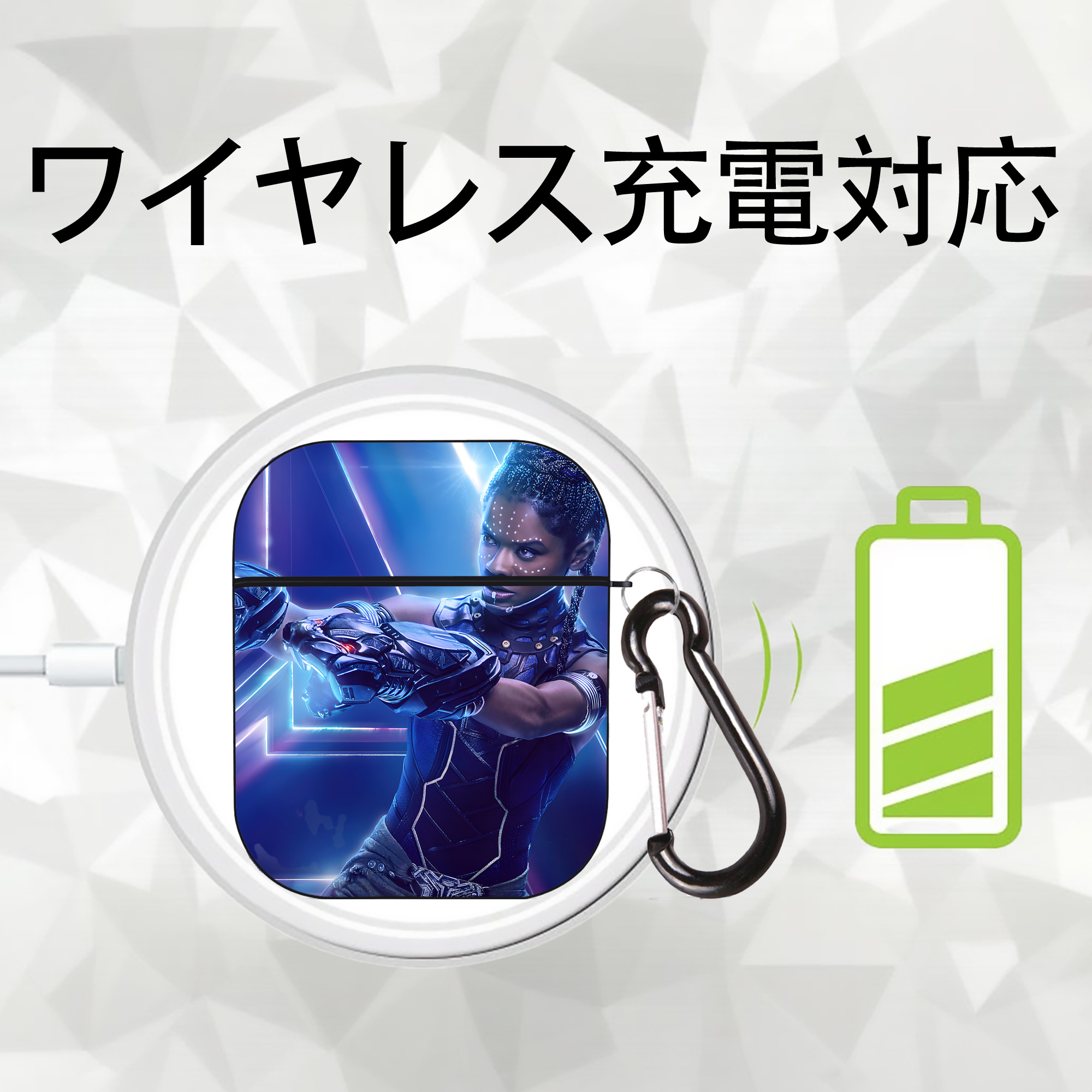 アベンジャーズ The Avengers AirPods 第2世代保護ケース ハードシェル ブラック 耐衝撃・防指紋・カラビナ付き