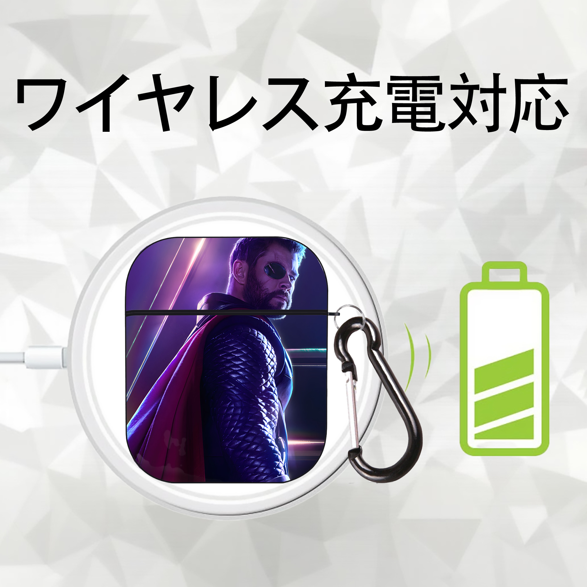 アベンジャーズ The Avengers AirPods 第2世代保護ケース ハードシェル ブラック 耐衝撃・防指紋・カラビナ付き