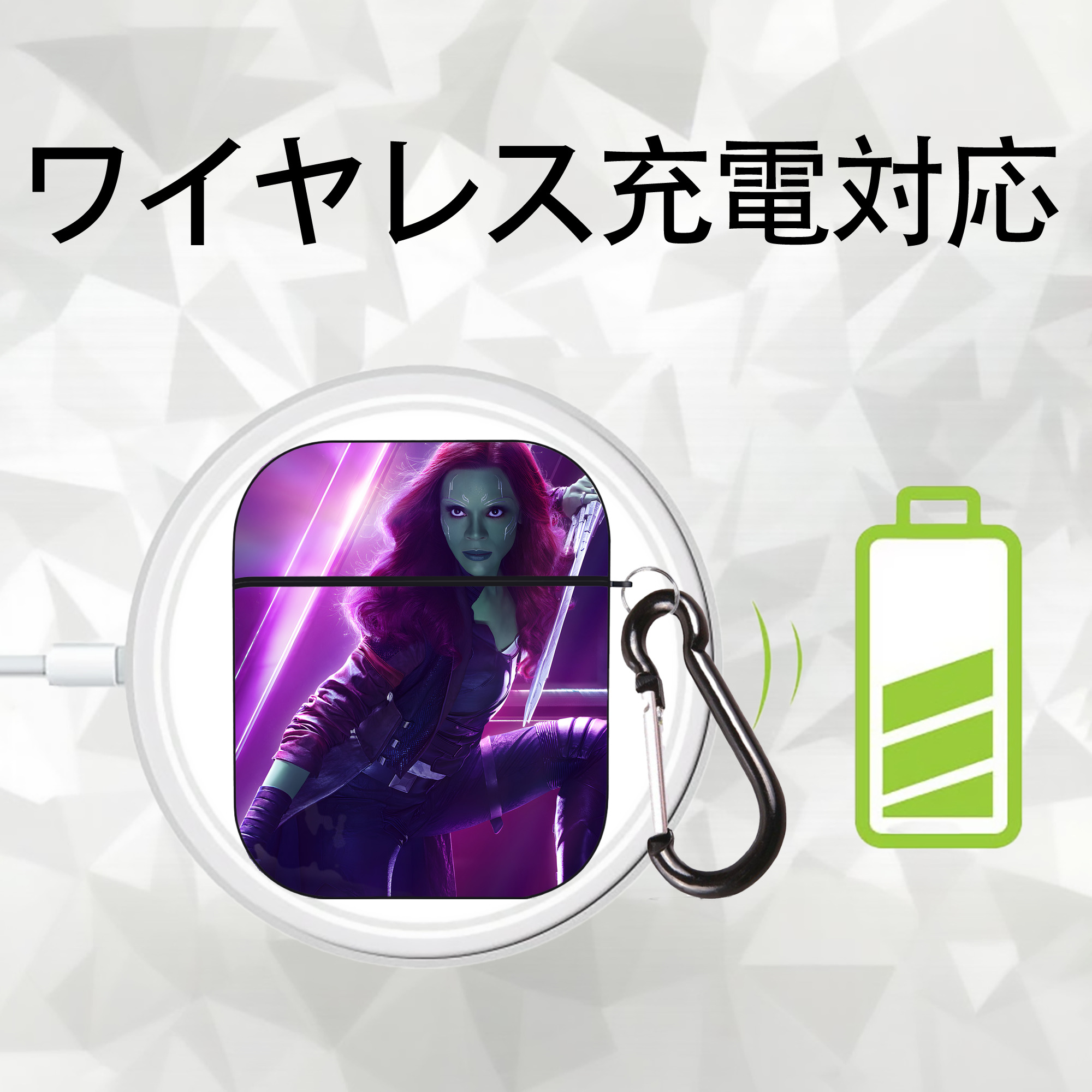 アベンジャーズ The Avengers AirPods 第2世代保護ケース ハードシェル ブラック 耐衝撃・防指紋・カラビナ付き