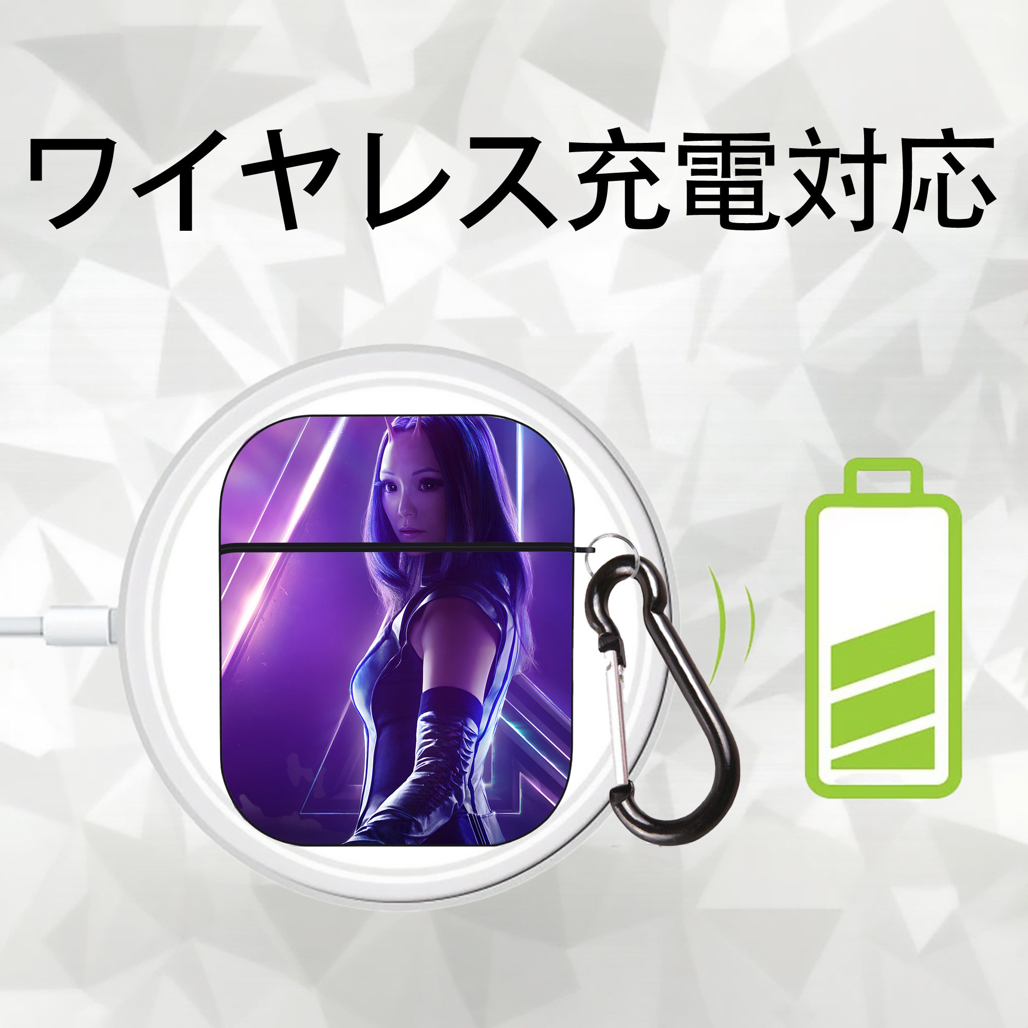アベンジャーズ The Avengers AirPods 第2世代保護ケース ハードシェル ブラック 耐衝撃・防指紋・カラビナ付き