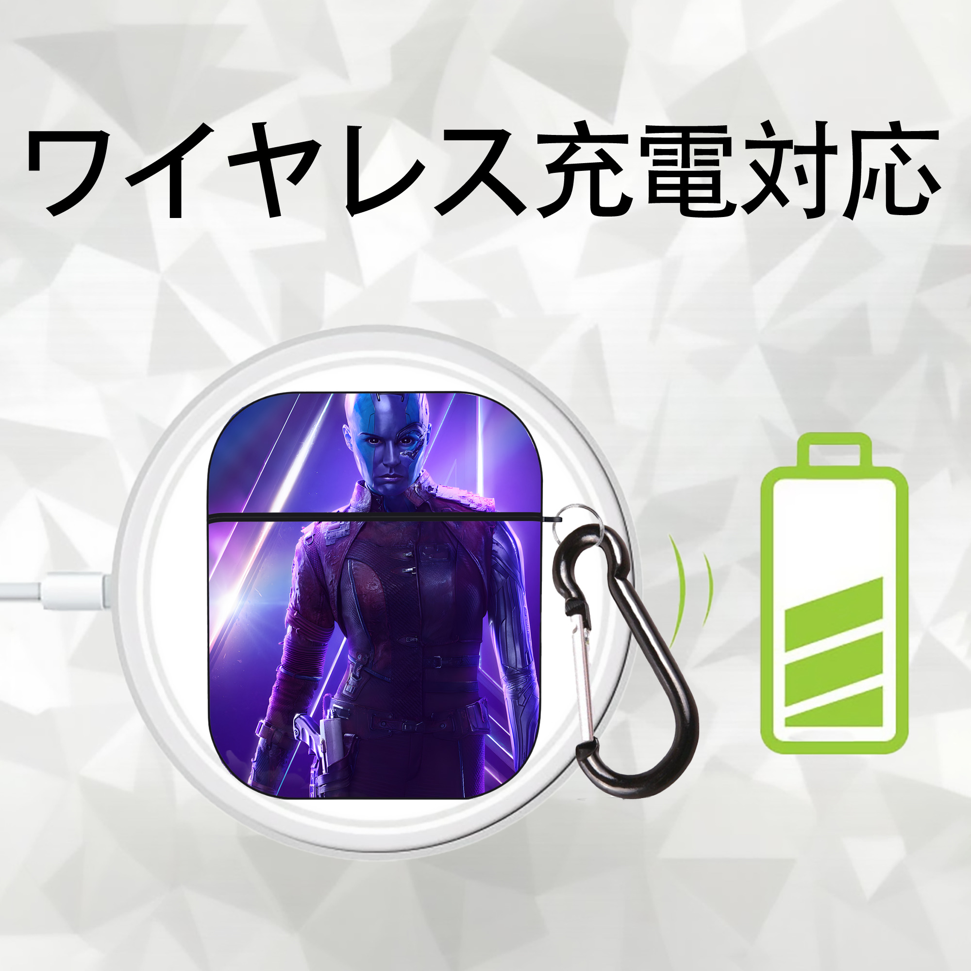 アベンジャーズ The Avengers AirPods 第2世代保護ケース ハードシェル ブラック 耐衝撃・防指紋・カラビナ付き