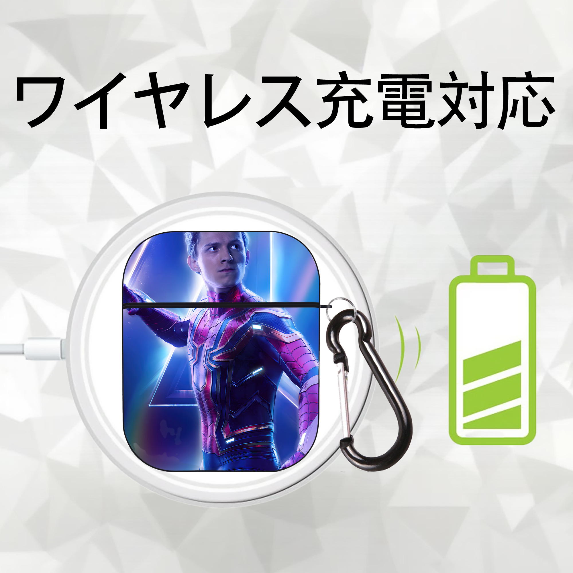 アベンジャーズ The Avengers AirPods 第2世代保護ケース ハードシェル ブラック 耐衝撃・防指紋・カラビナ付き