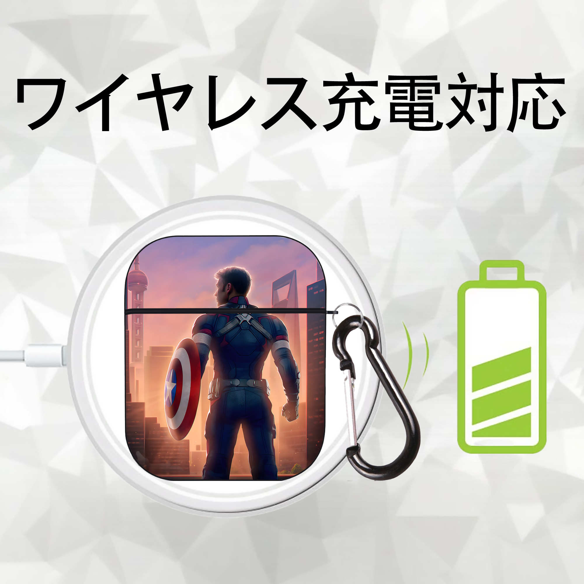 アベンジャーズ The Avengers AirPods 第2世代保護ケース ハードシェル ブラック 耐衝撃・防指紋・カラビナ付き