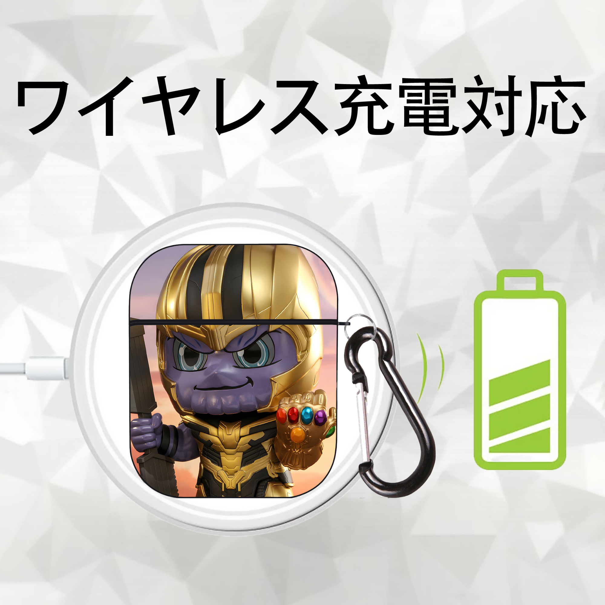 アベンジャーズ The Avengers AirPods 第2世代保護ケース ハードシェル ブラック 耐衝撃・防指紋・カラビナ付き