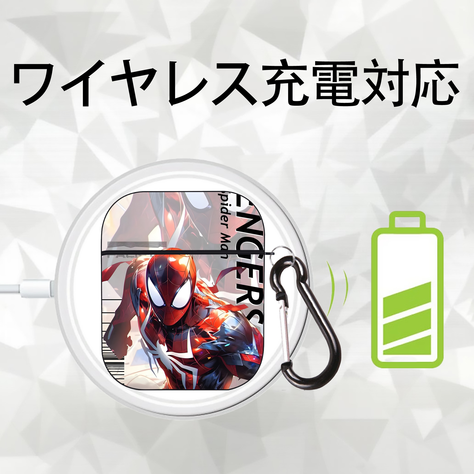 アベンジャーズ The Avengers AirPods 第2世代保護ケース ハードシェル ブラック 耐衝撃・防指紋・カラビナ付き