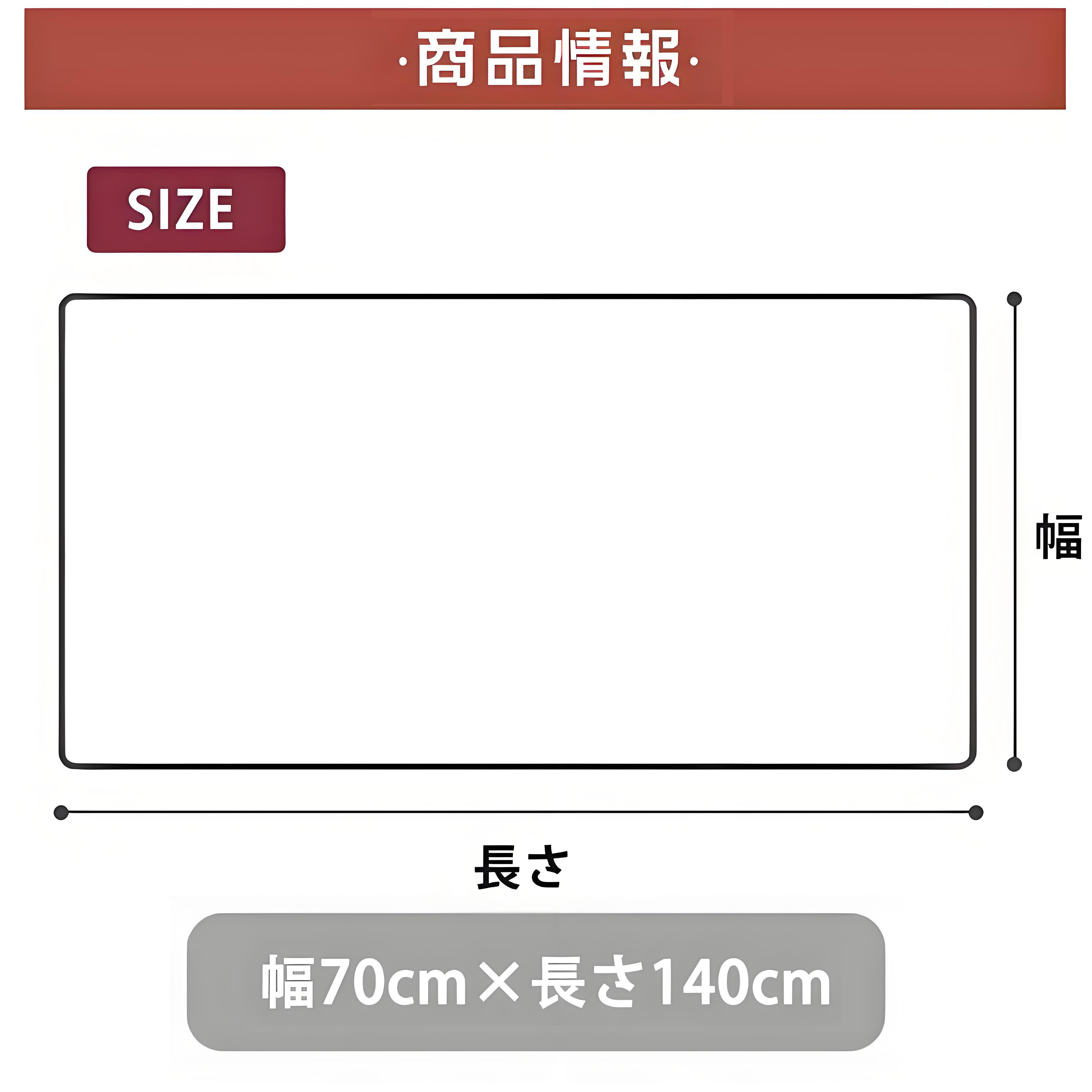 アベンジャーズ The Avengers 大判バスタオル 70×140cm 吸水速乾 柔らかい肌触り