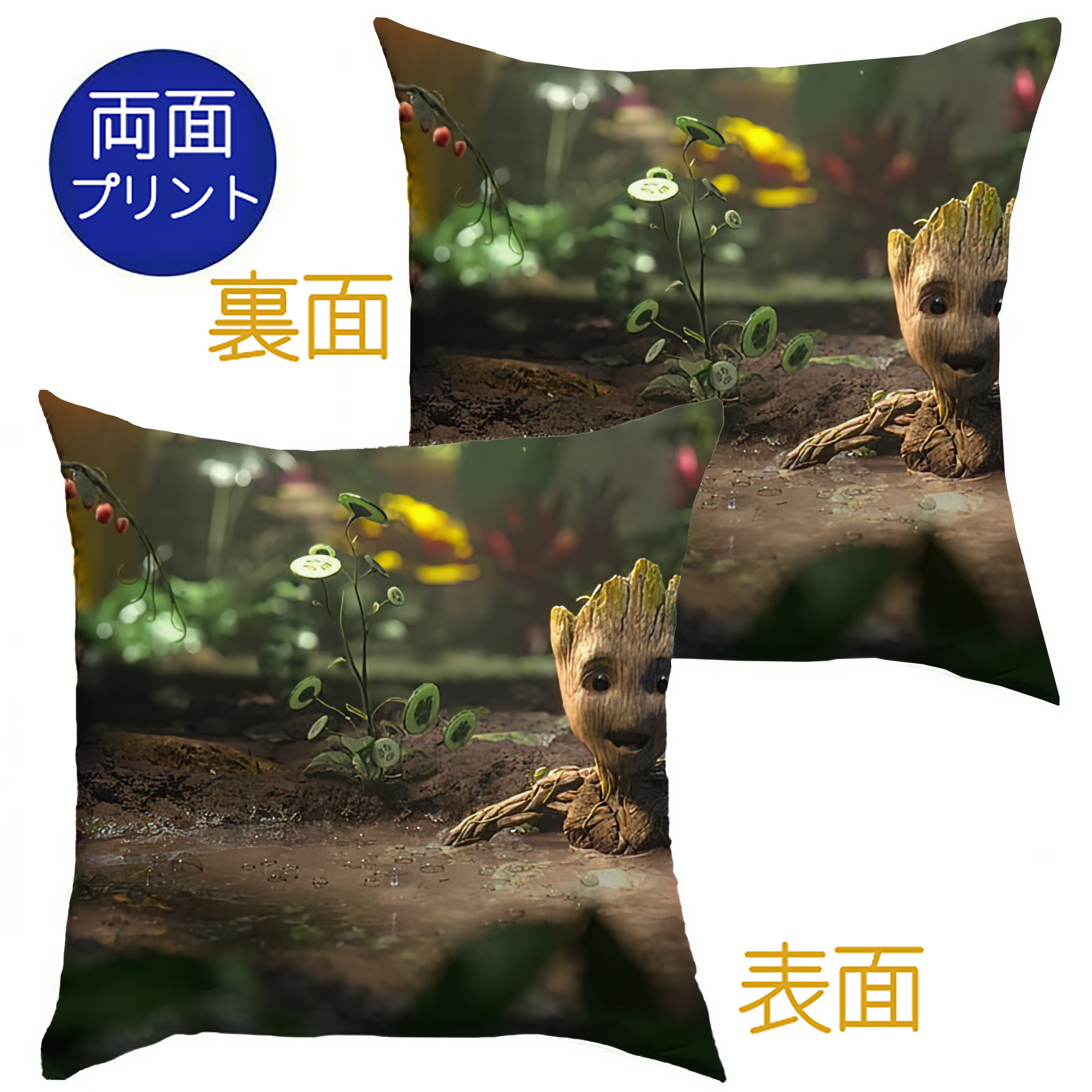 （画像用） アベンジャーズ The Avengers クッションカバー＆本体セット（ポリエステル素材）