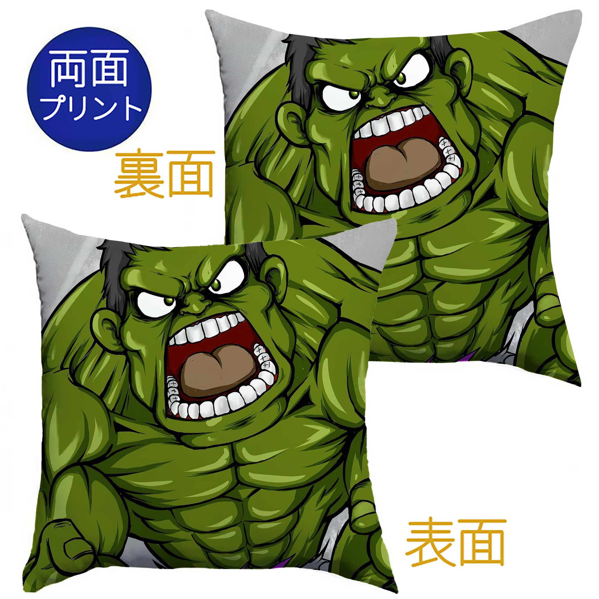 （画像用） アベンジャーズ The Avengers クッションカバー＆本体セット（ポリエステル素材）