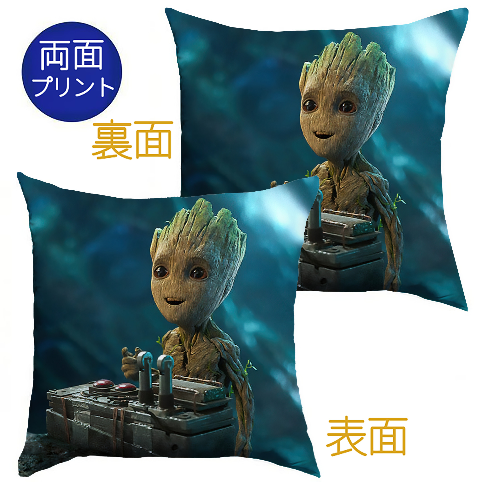 （画像用） アベンジャーズ The Avengers クッションカバー＆本体セット（ポリエステル素材）