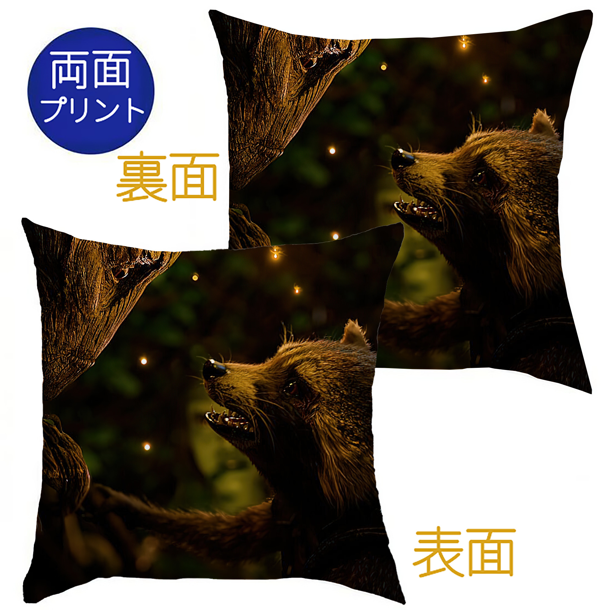 （画像用） アベンジャーズ The Avengers クッションカバー＆本体セット（ポリエステル素材）