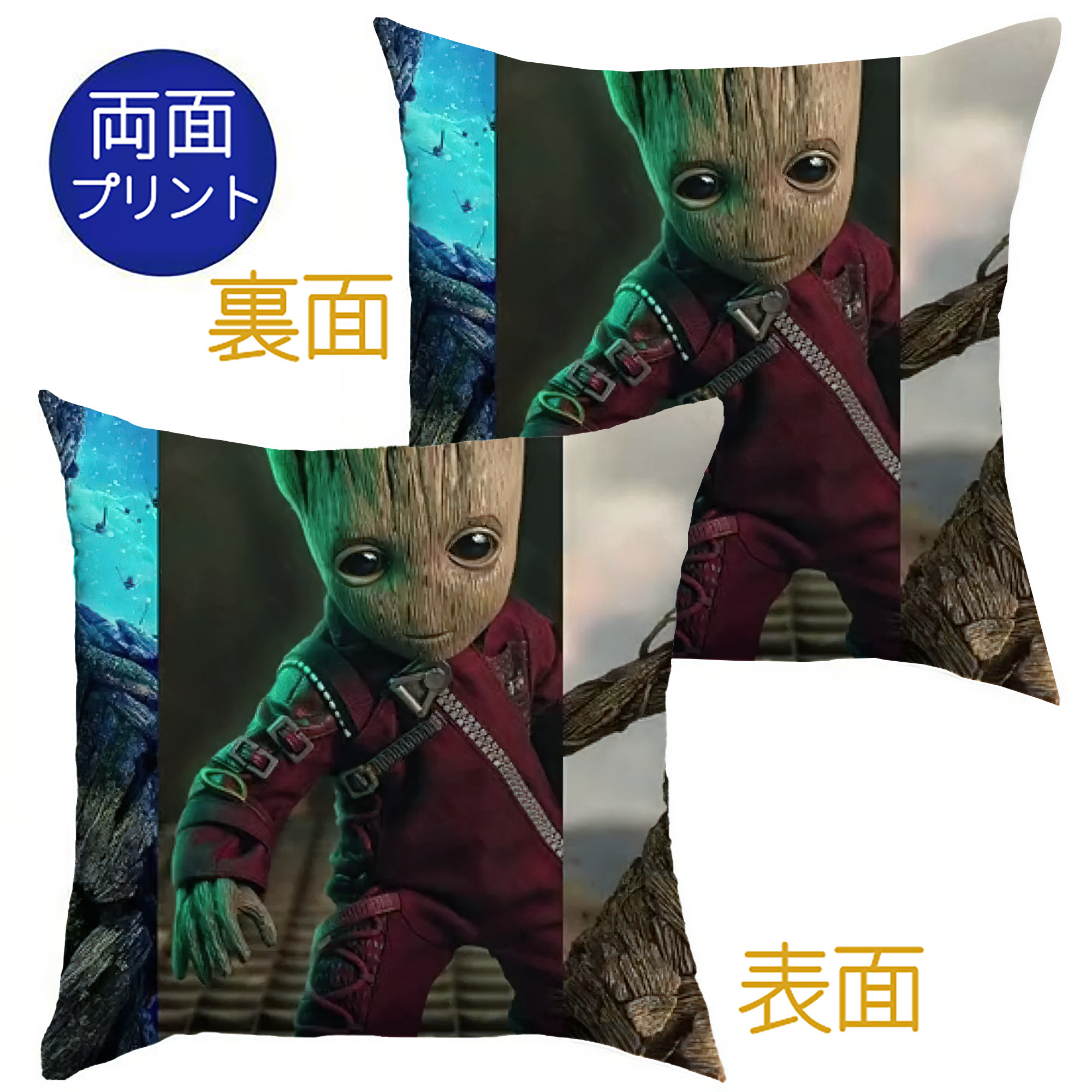 （画像用） アベンジャーズ The Avengers クッションカバー＆本体セット（ポリエステル素材）