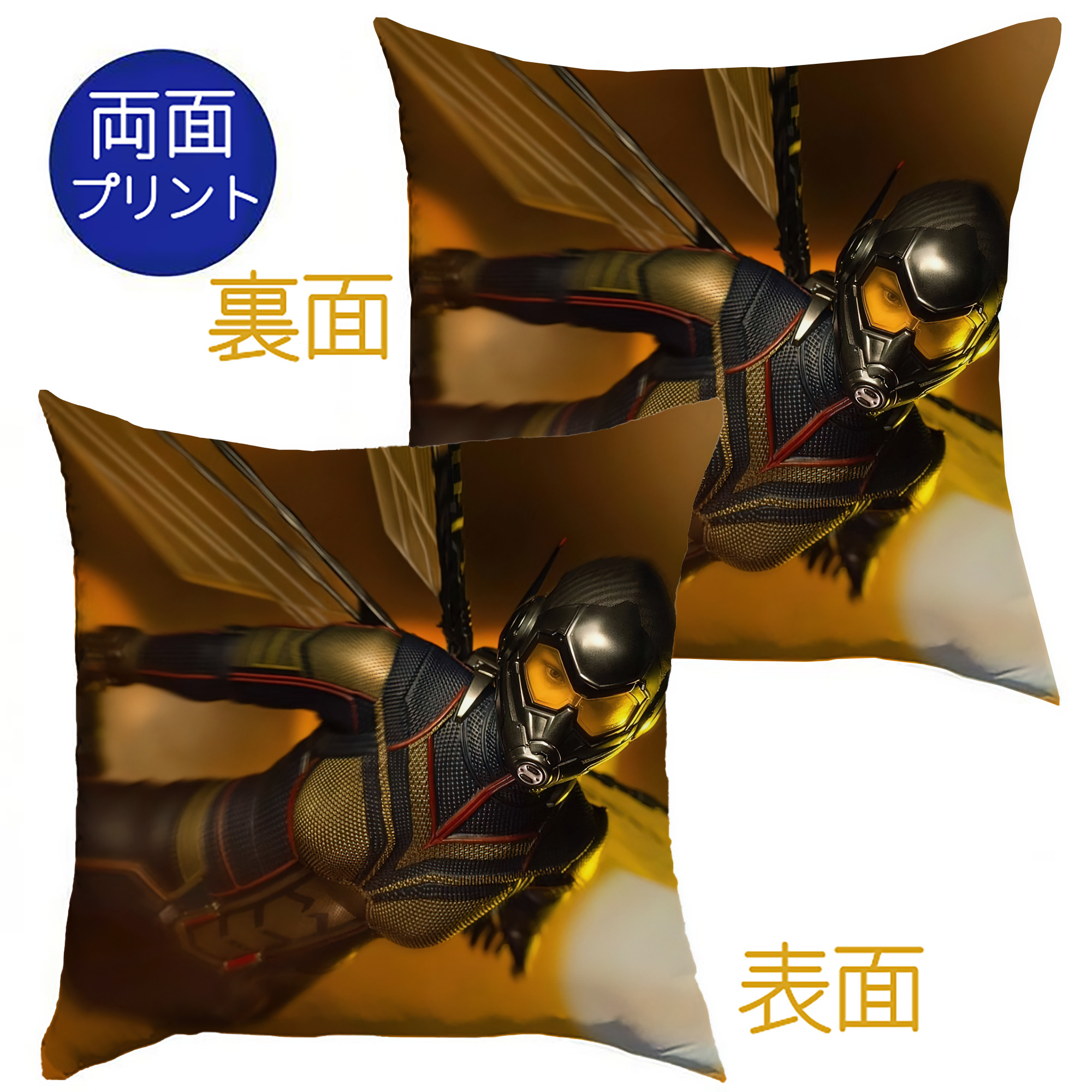（画像用） アベンジャーズ The Avengers クッションカバー＆本体セット（ポリエステル素材）