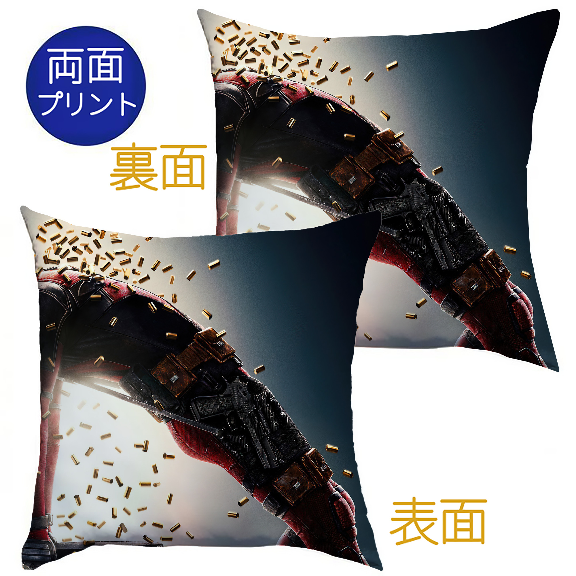（画像用） アベンジャーズ The Avengers クッションカバー＆本体セット（ポリエステル素材）