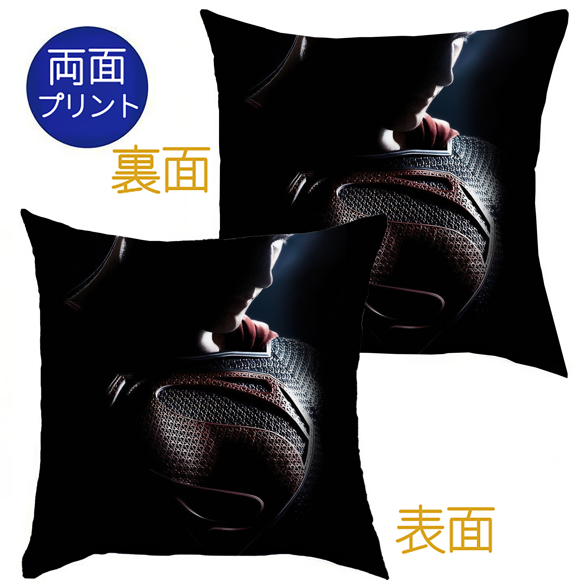 （画像用） アベンジャーズ The Avengers クッションカバー＆本体セット（ポリエステル素材）