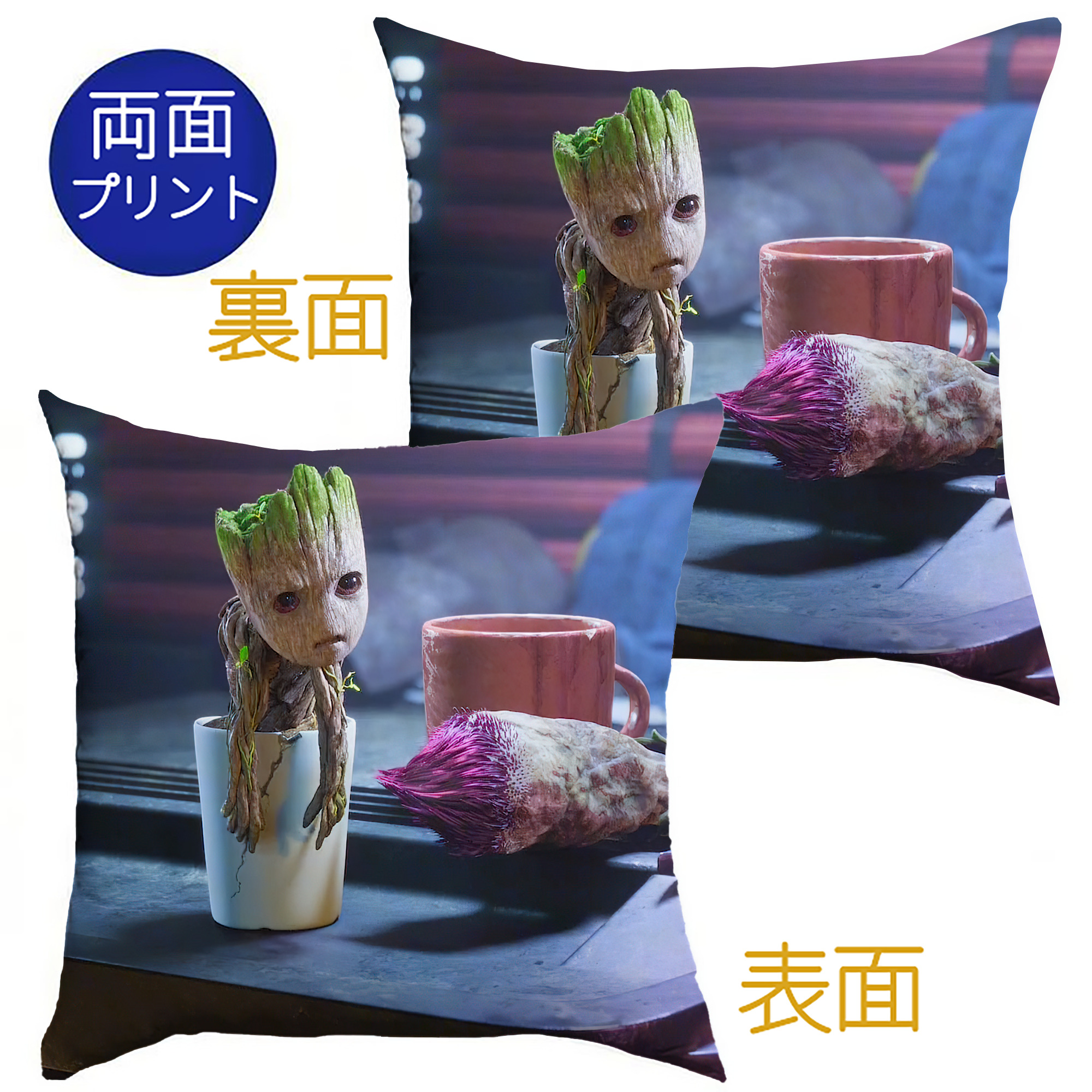 （画像用） アベンジャーズ The Avengers クッションカバー＆本体セット（ポリエステル素材）