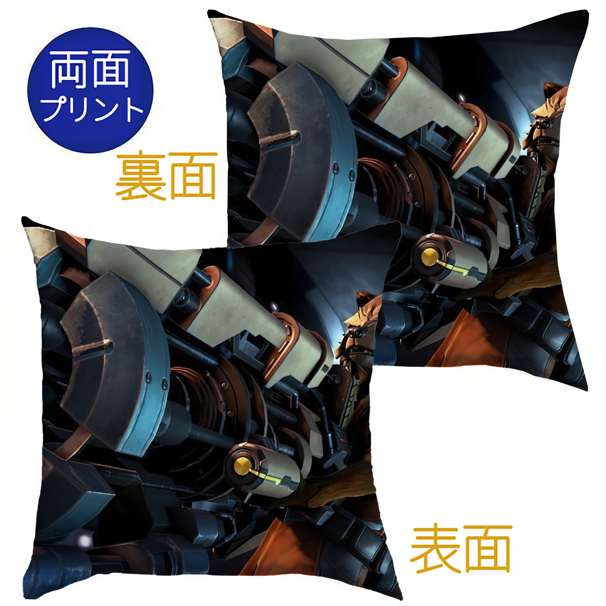 （画像用） アベンジャーズ The Avengers クッションカバー＆本体セット（ポリエステル素材）