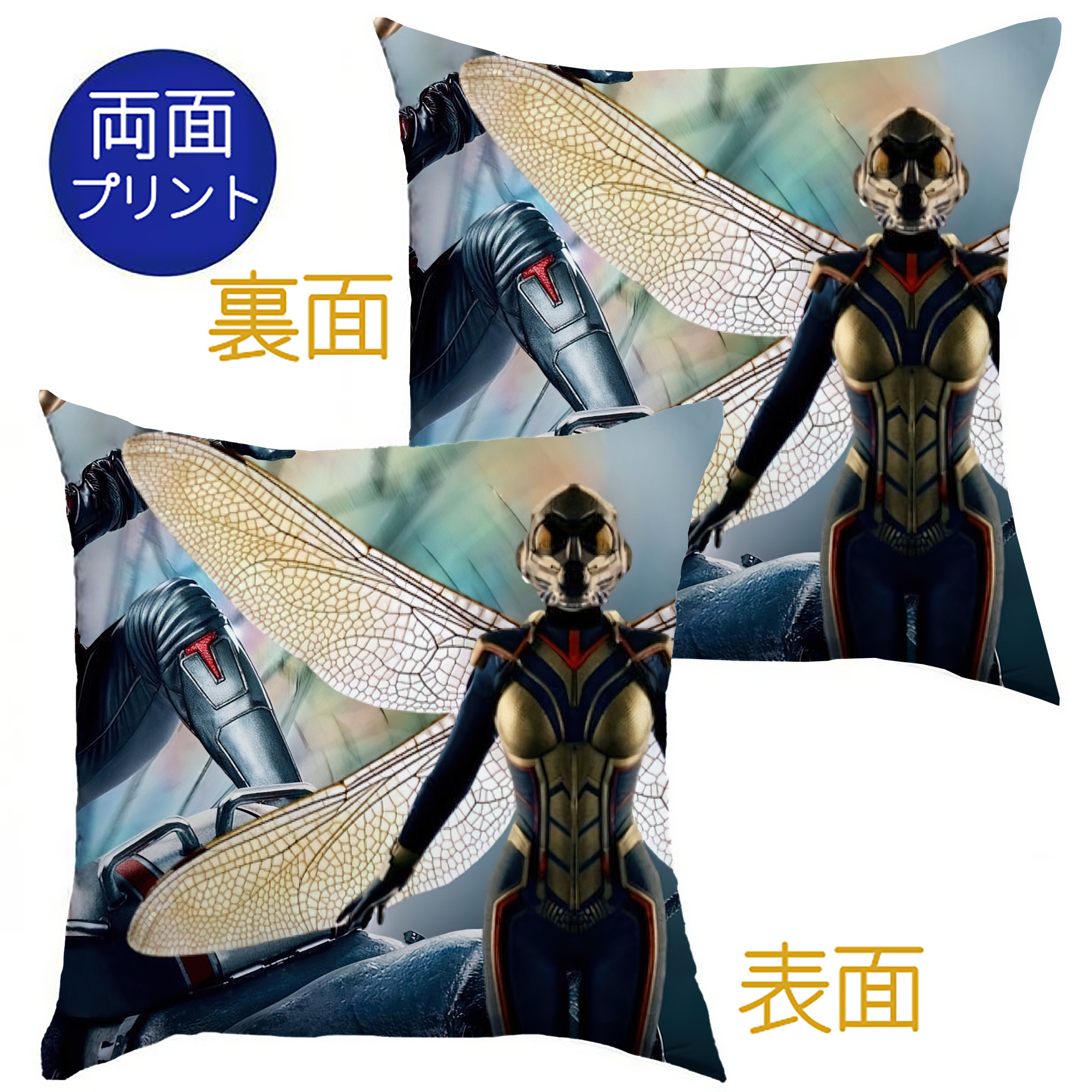（画像用） アベンジャーズ The Avengers クッションカバー＆本体セット（ポリエステル素材）