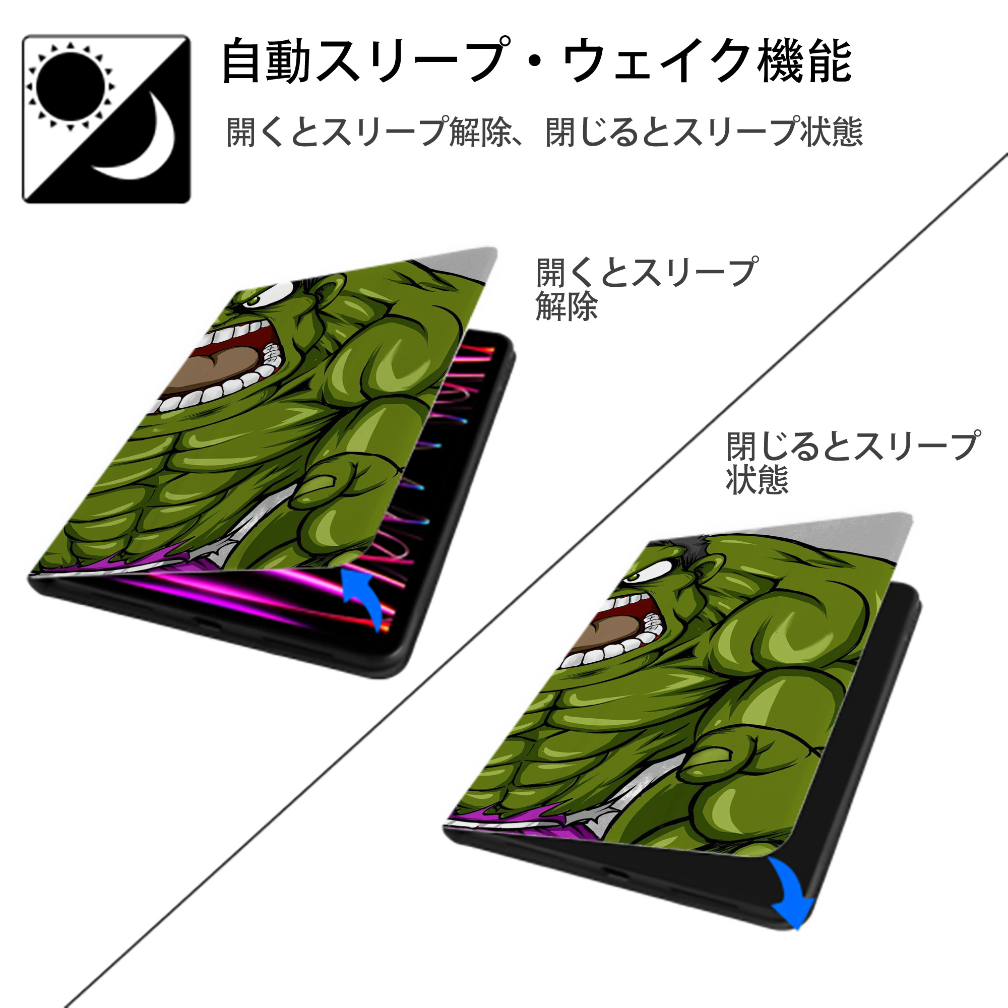 アベンジャーズ The Avengers IPadケース ペンホルダー付き ブックスタイルデザイン