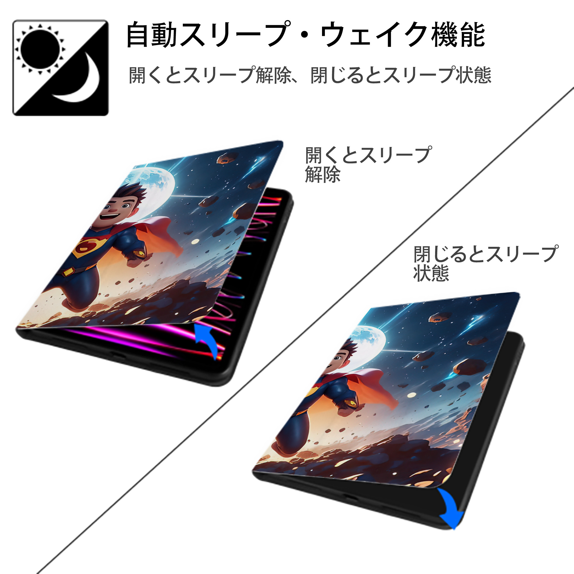 アベンジャーズ The Avengers IPadケース ペンホルダー付き ブックスタイルデザイン