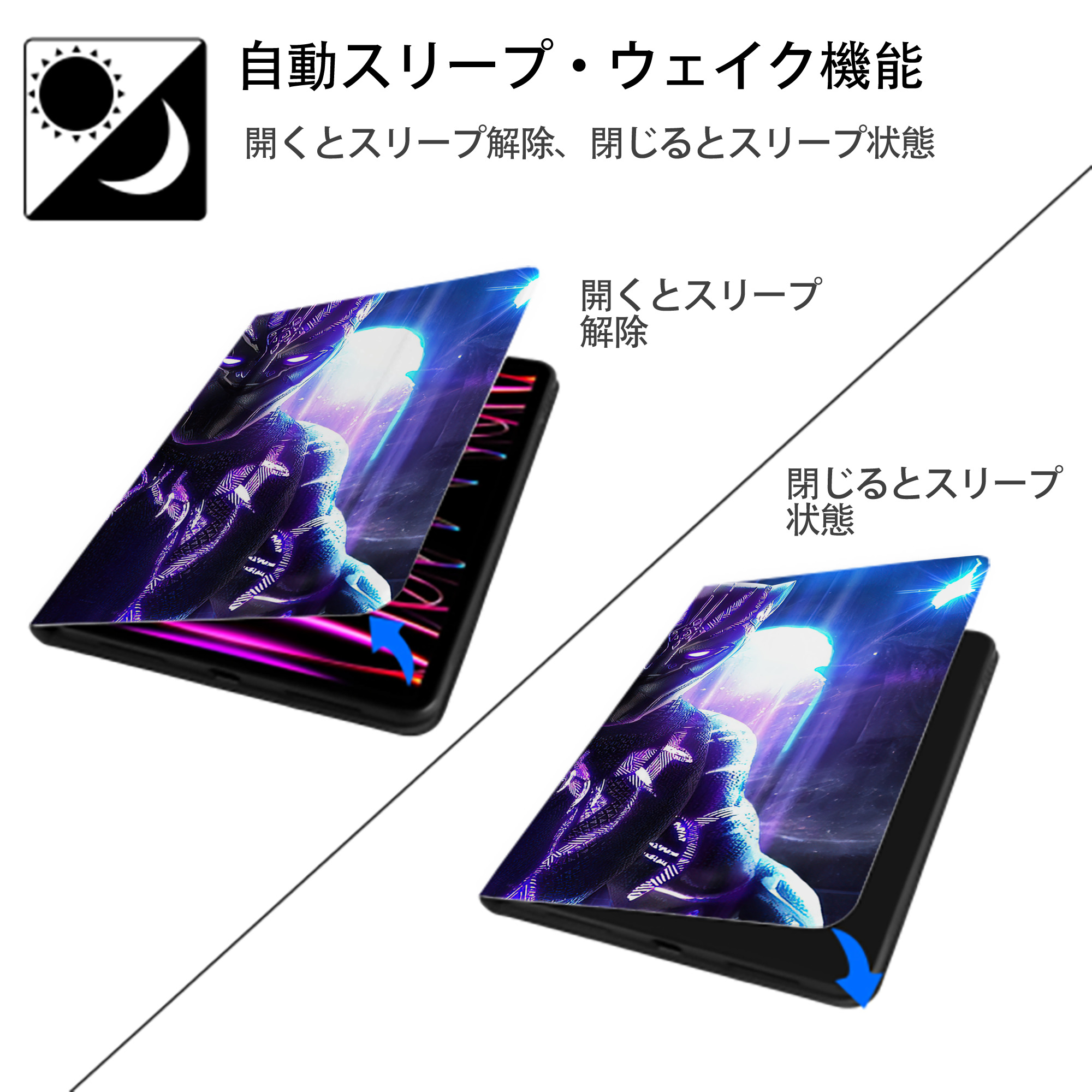 アベンジャーズ The Avengers IPadケース ペンホルダー付き ブックスタイルデザイン