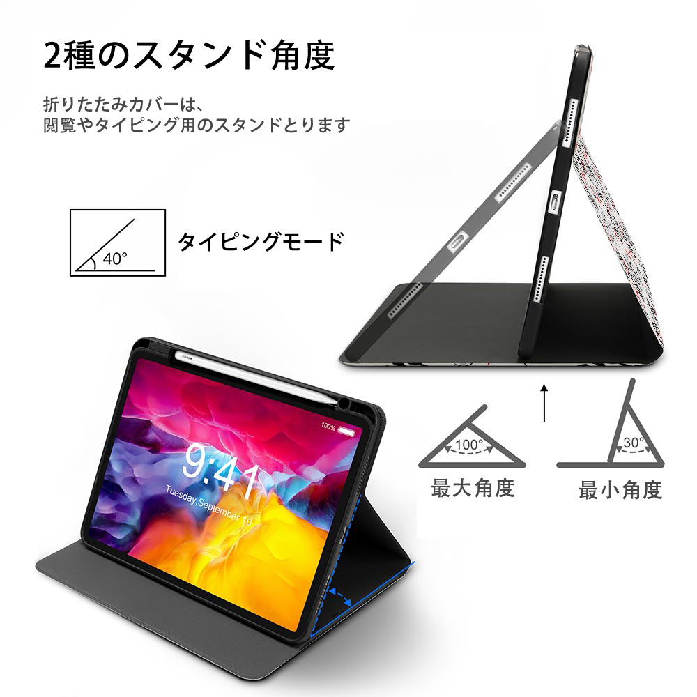 アベンジャーズ The Avengers IPadケース ペンホルダー付き ブックスタイルデザイン