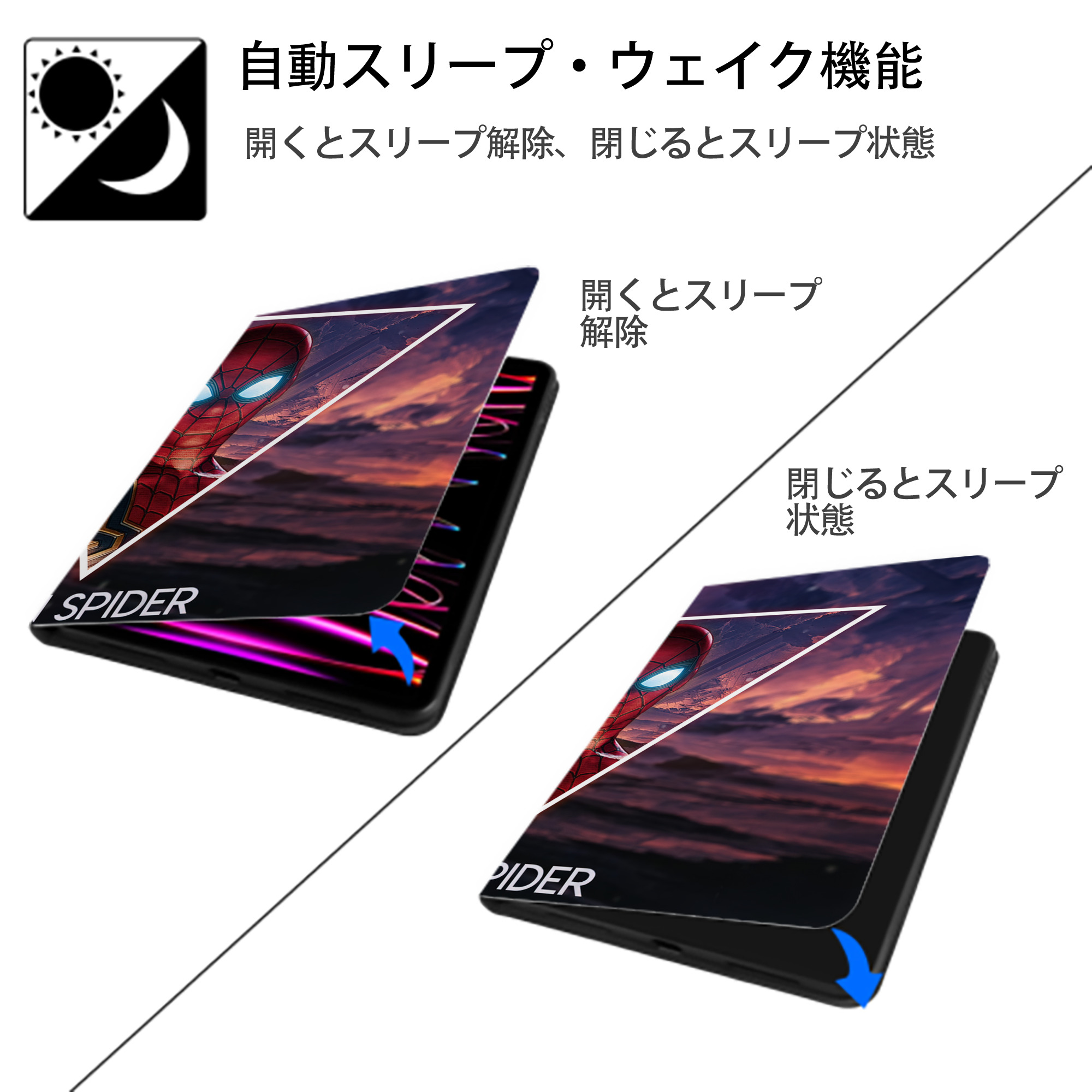 アベンジャーズ The Avengers IPadケース ペンホルダー付き ブックスタイルデザイン