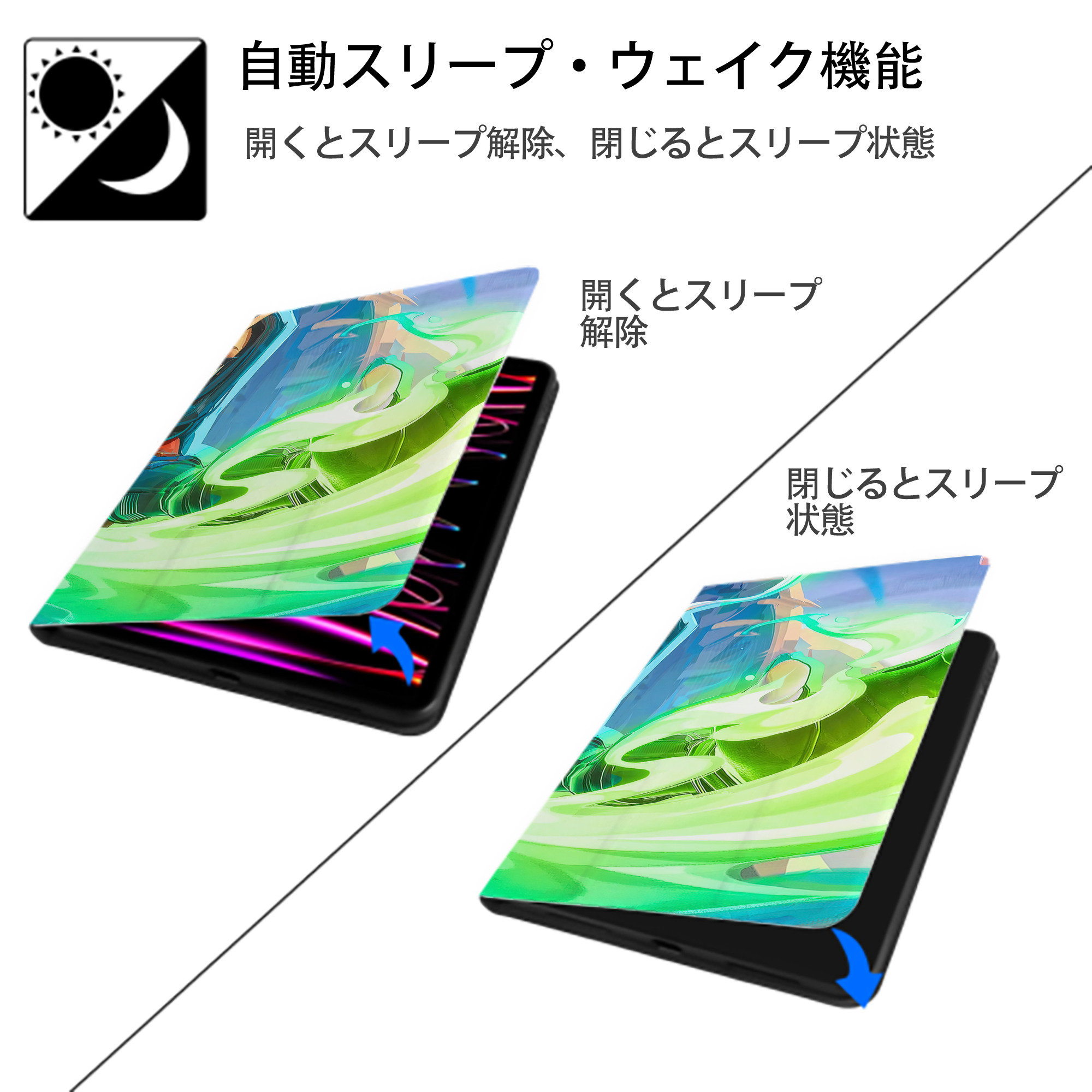 アベンジャーズ The Avengers IPadケース ペンホルダー付き ブックスタイルデザイン