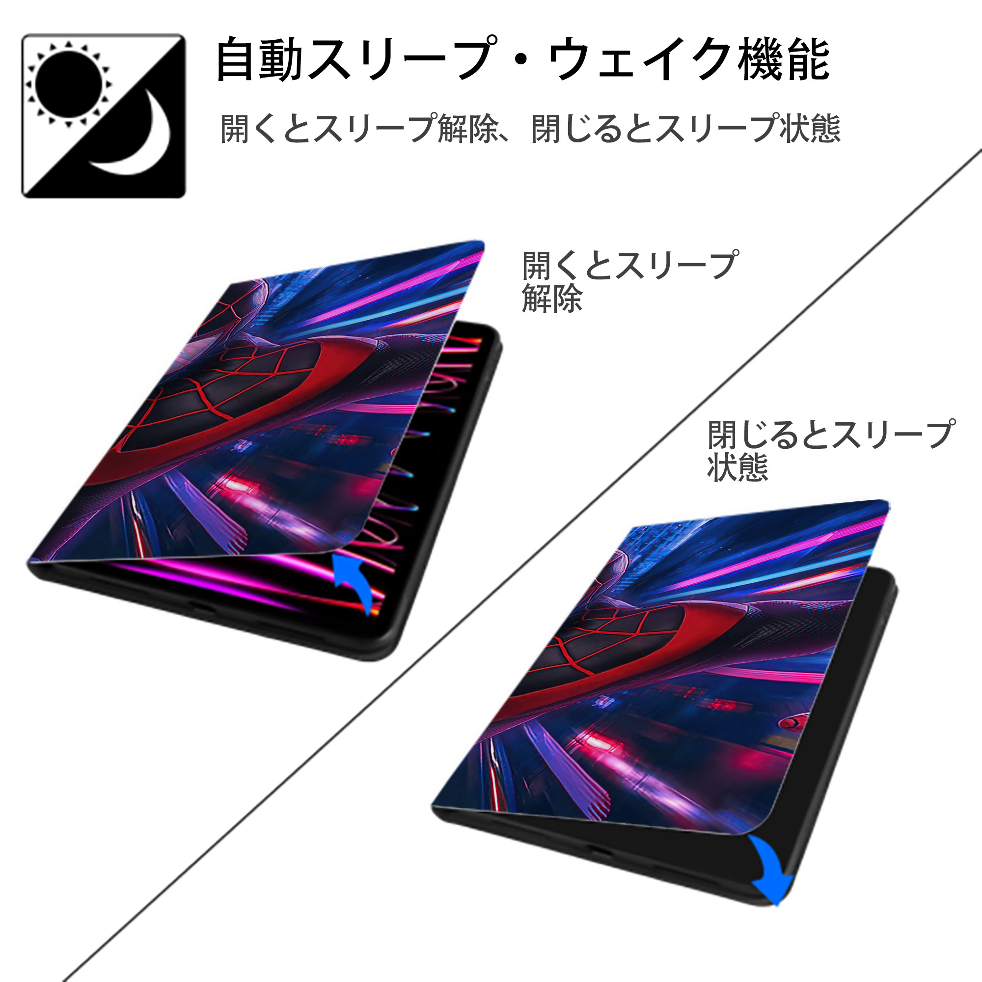 アベンジャーズ The Avengers IPadケース ペンホルダー付き ブックスタイルデザイン