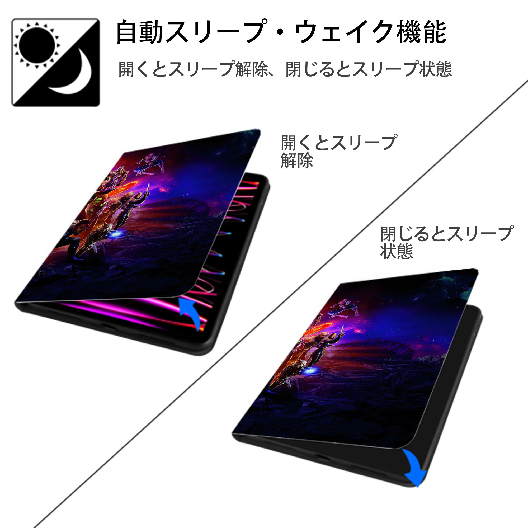 アベンジャーズ The Avengers IPadケース ペンホルダー付き ブックスタイルデザイン