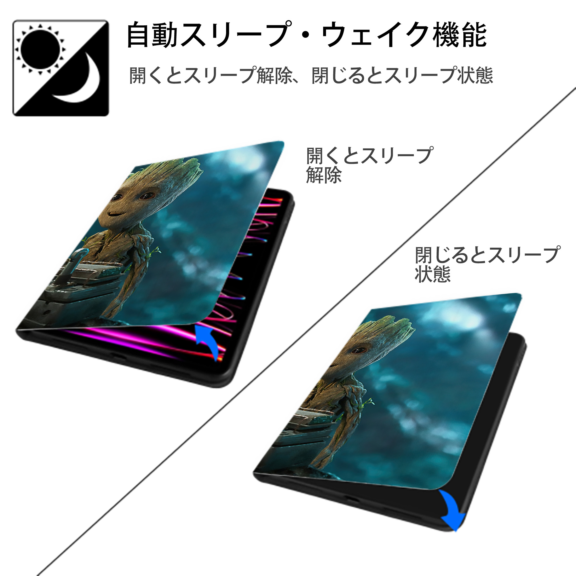 アベンジャーズ The Avengers IPadケース ペンホルダー付き ブックスタイルデザイン