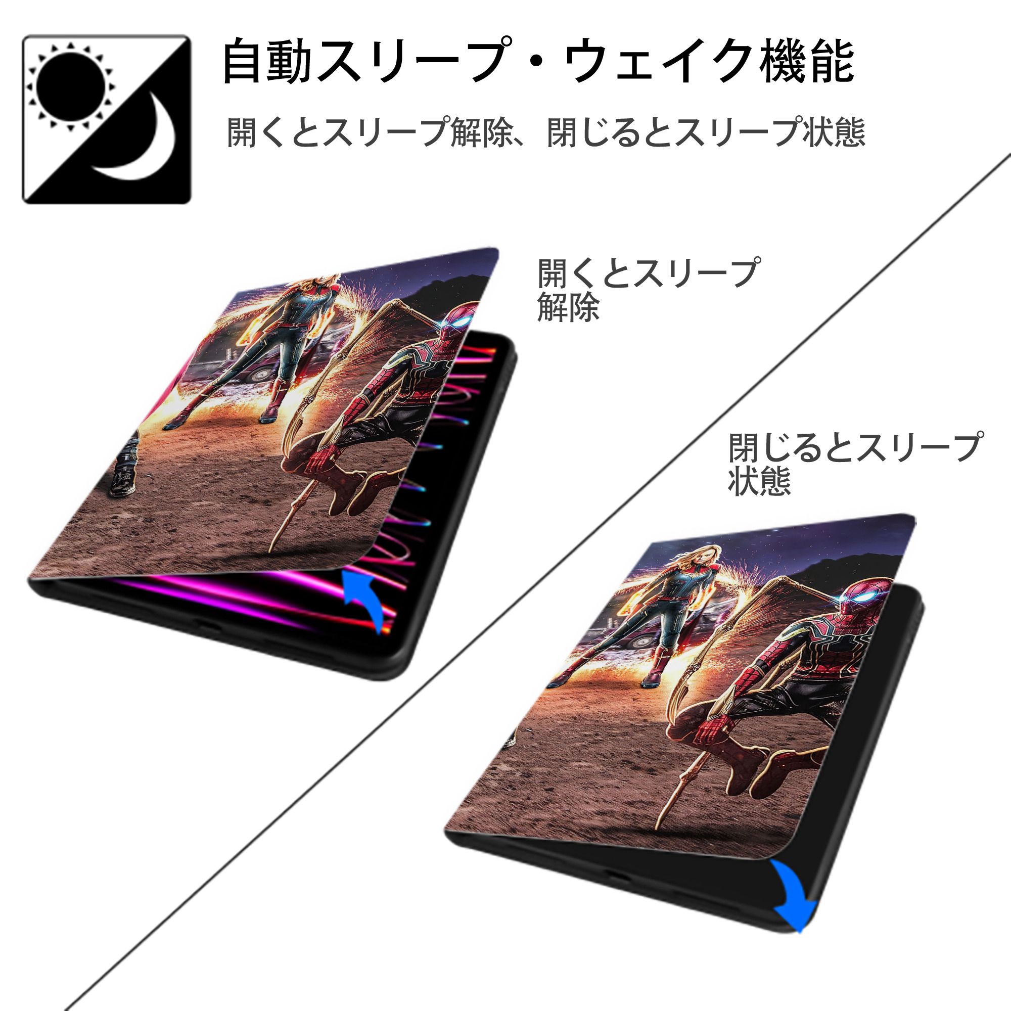 アベンジャーズ The Avengers IPadケース ペンホルダー付き ブックスタイルデザイン