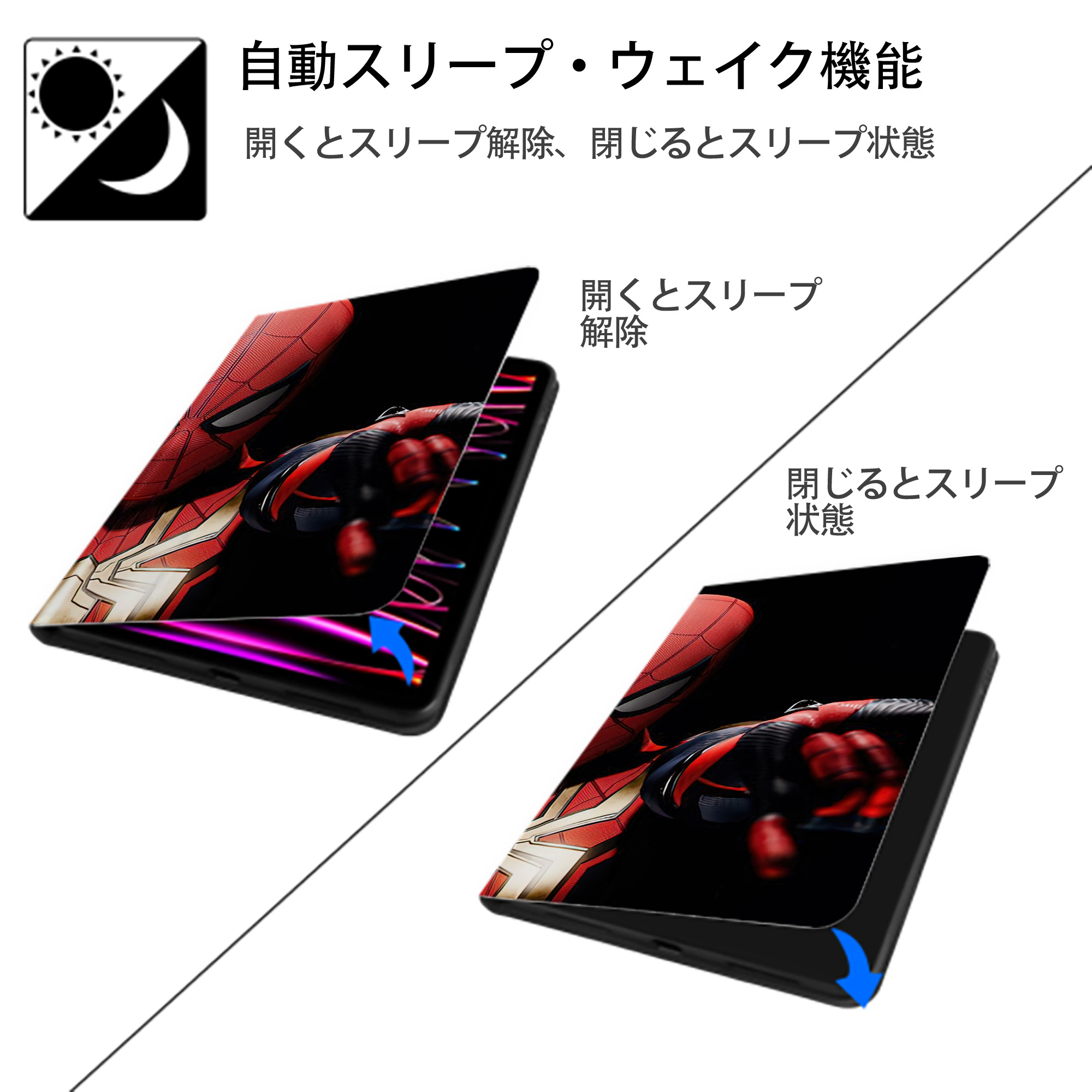 アベンジャーズ The Avengers IPadケース ペンホルダー付き ブックスタイルデザイン