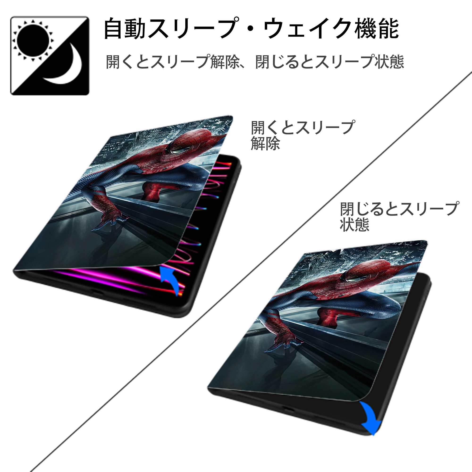 アベンジャーズ The Avengers IPadケース ペンホルダー付き ブックスタイルデザイン